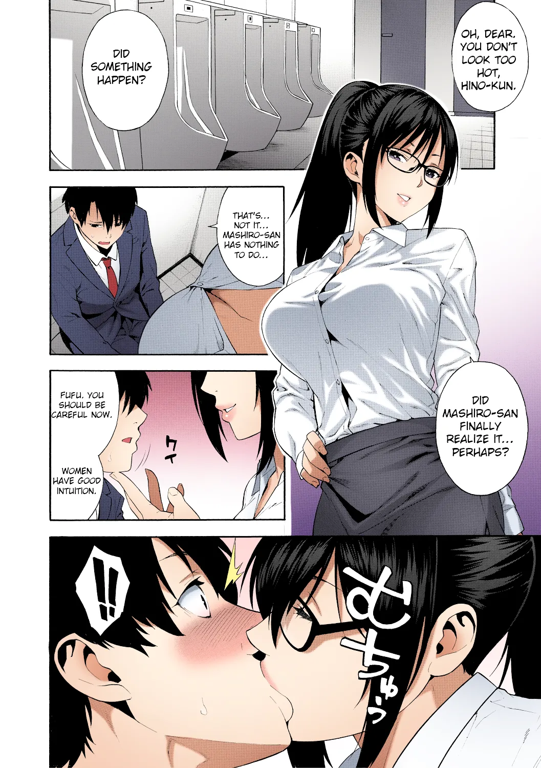 Graduation page 14
