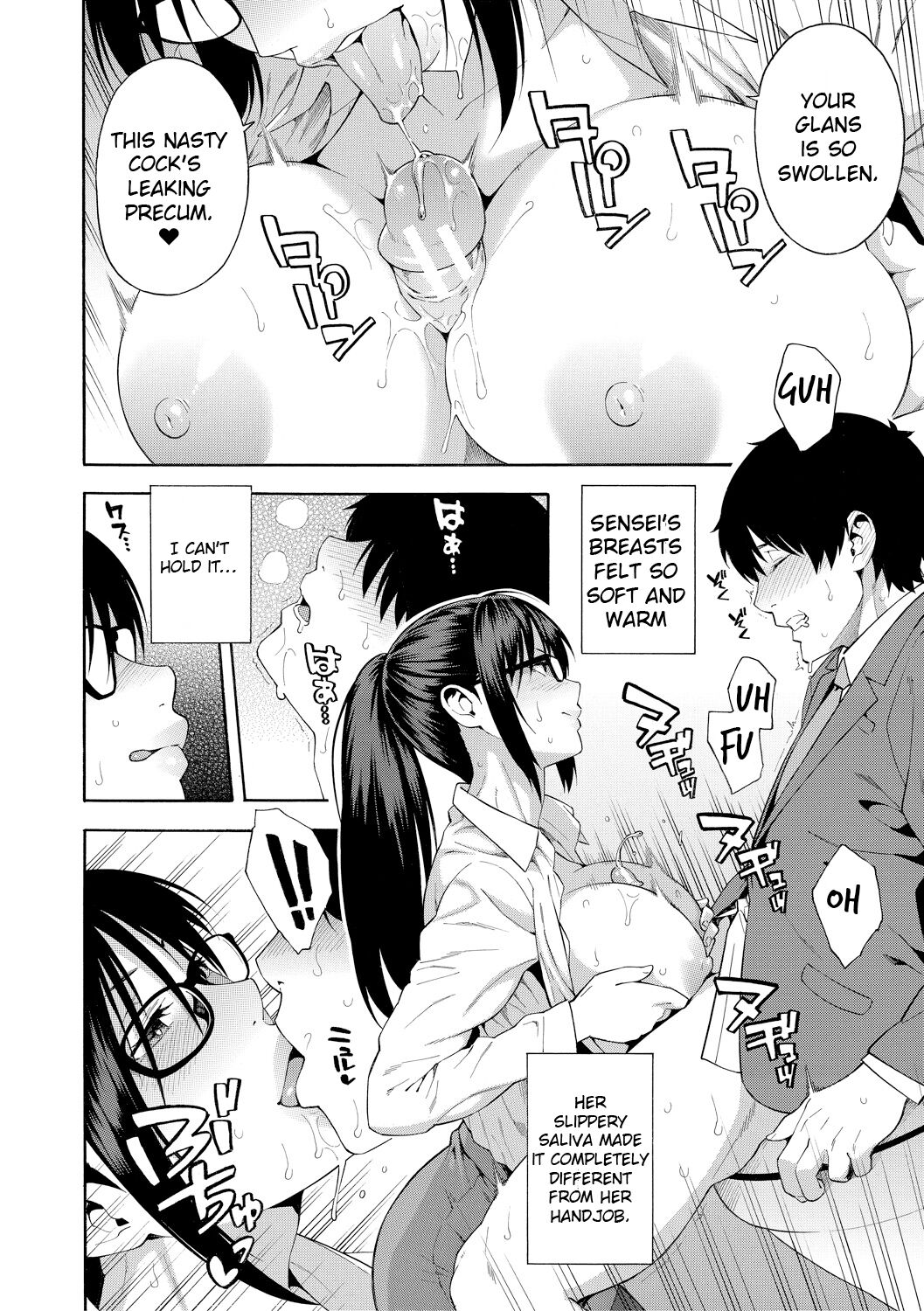 Graduation page 18