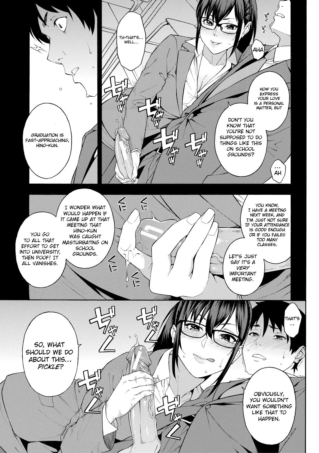 Graduation page 5