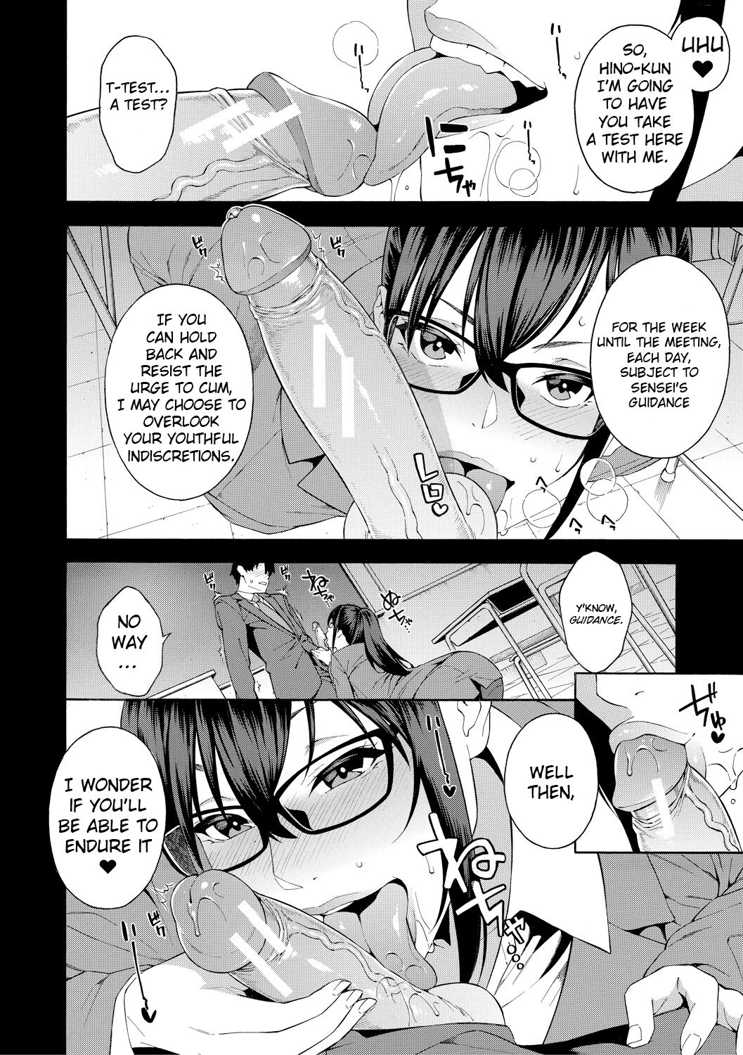 Graduation page 6
