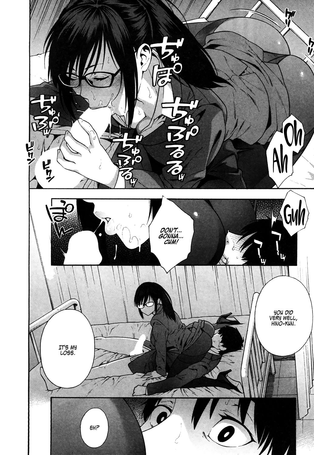 Graduation page 20