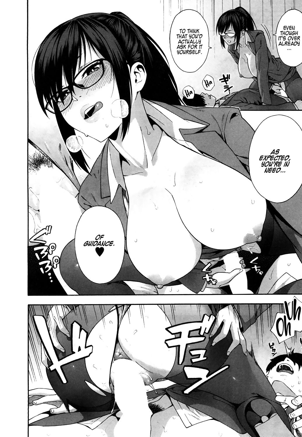 Graduation page 22