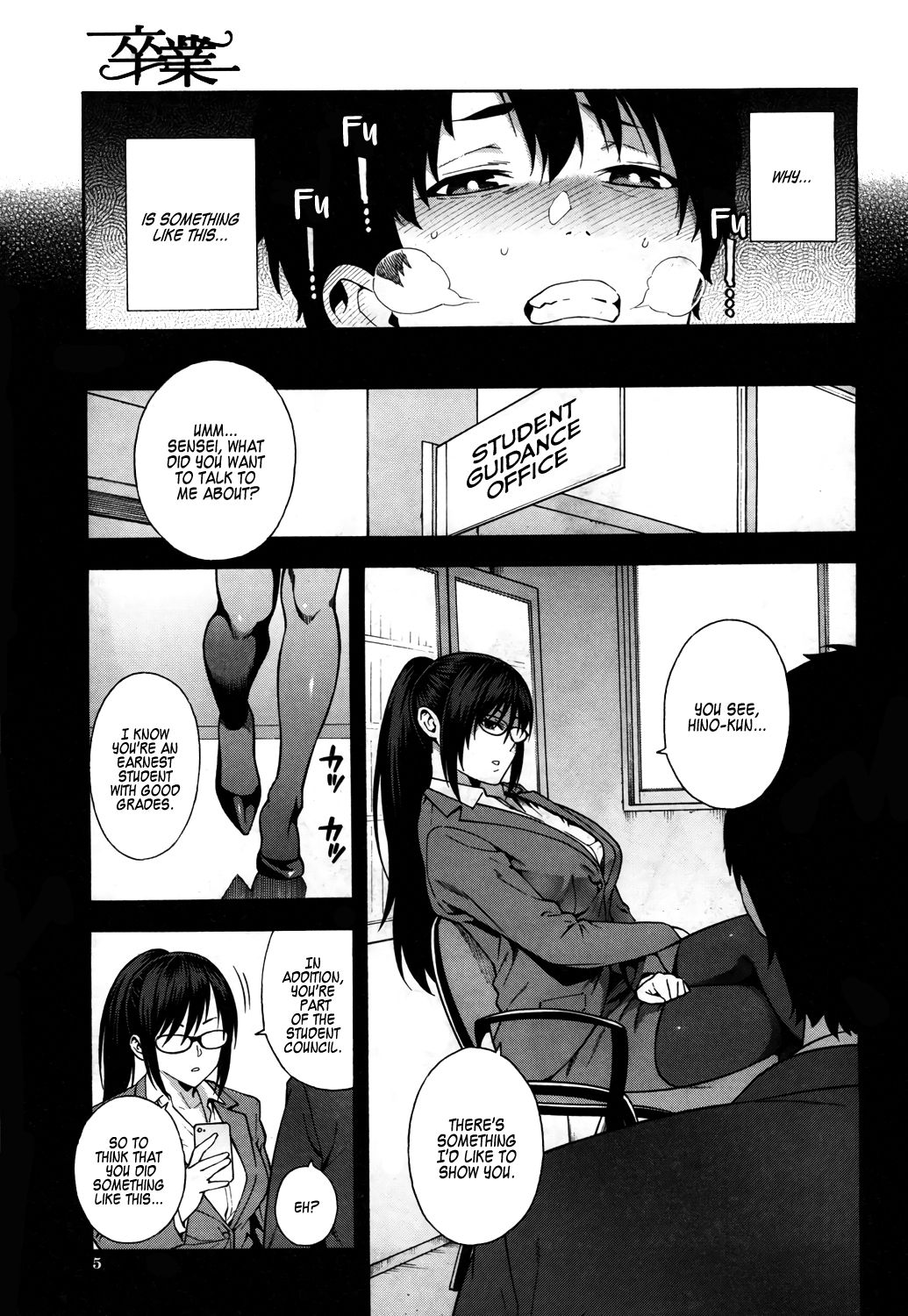 Graduation page 3