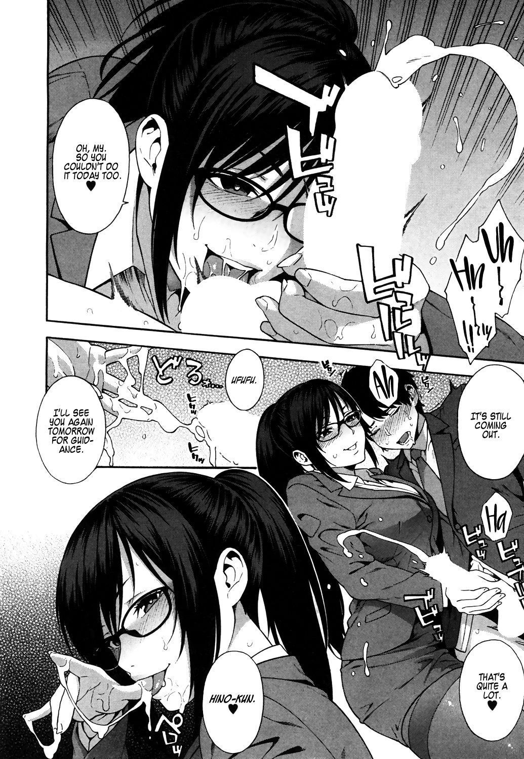Graduation page 8