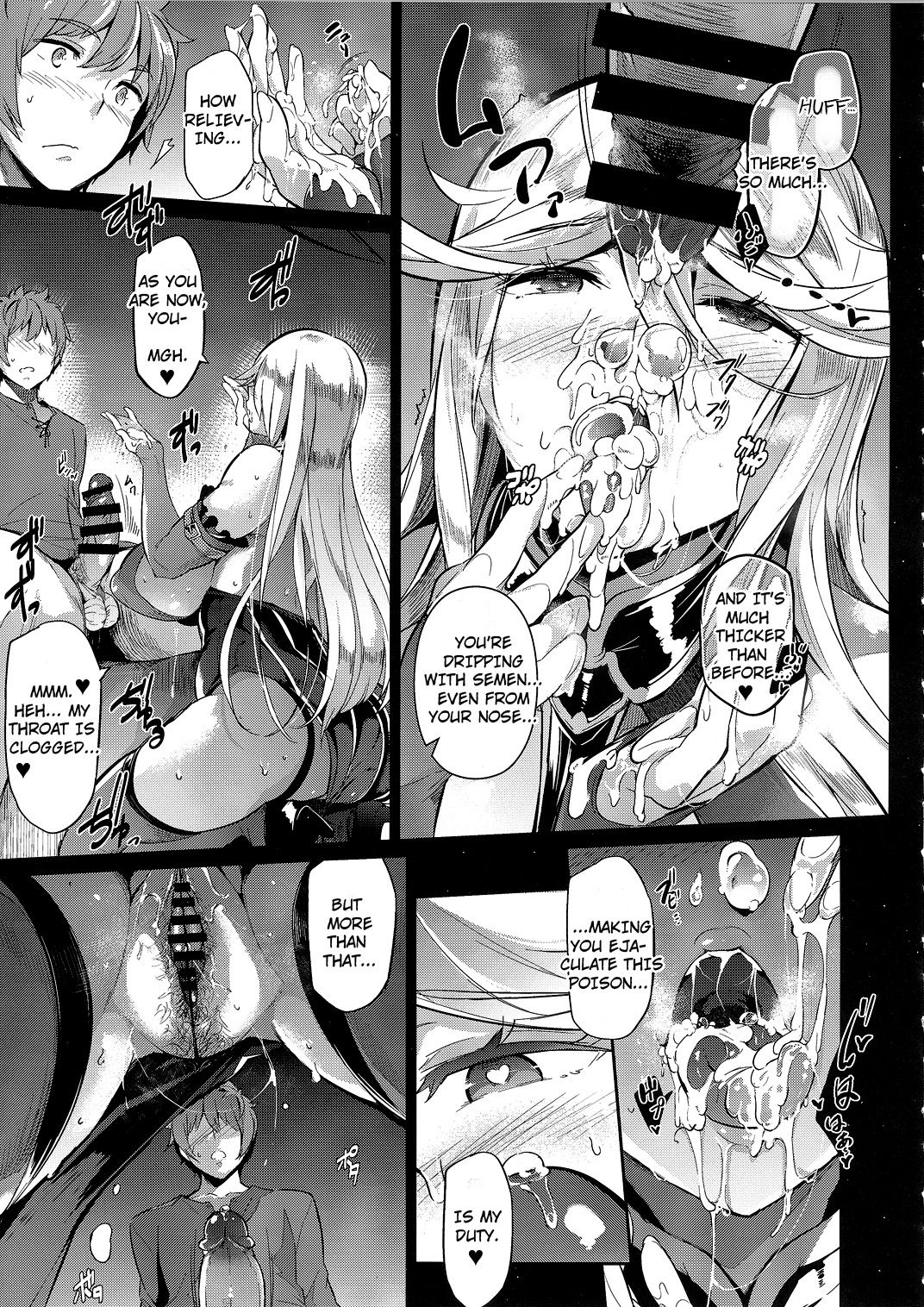Granboob Fantasy - Part Magisa page 18