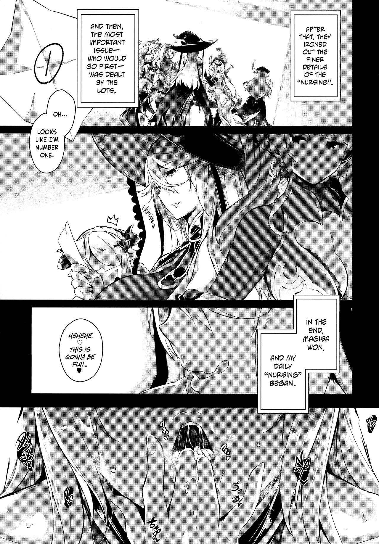 Granboobs Fantasy Magisa Book (Granblue Fantasy) [English] =The Lost Light= page 10