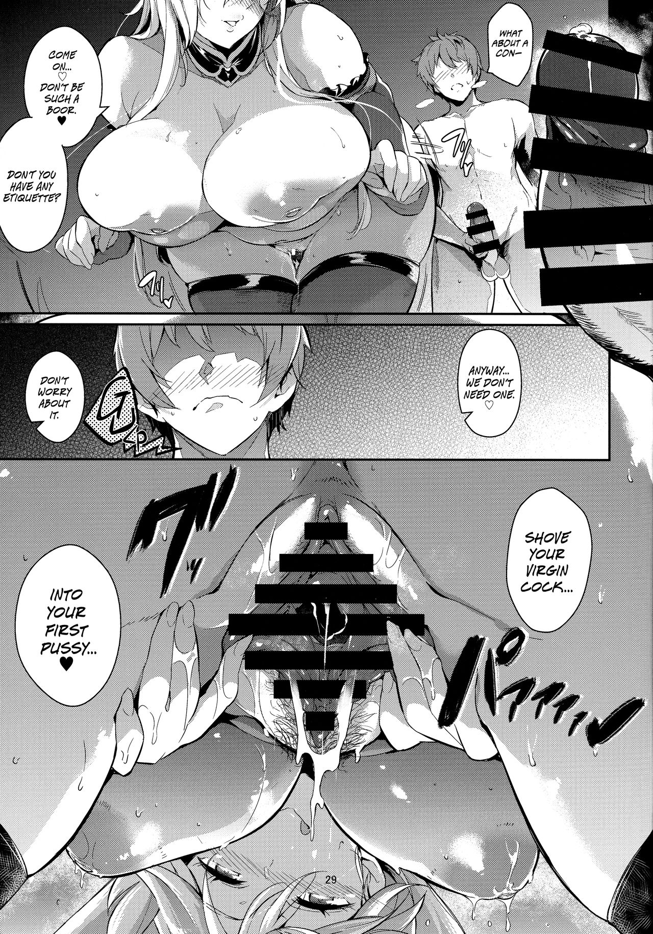 Granboobs Fantasy Magisa Book (Granblue Fantasy) [English] =The Lost Light= page 28