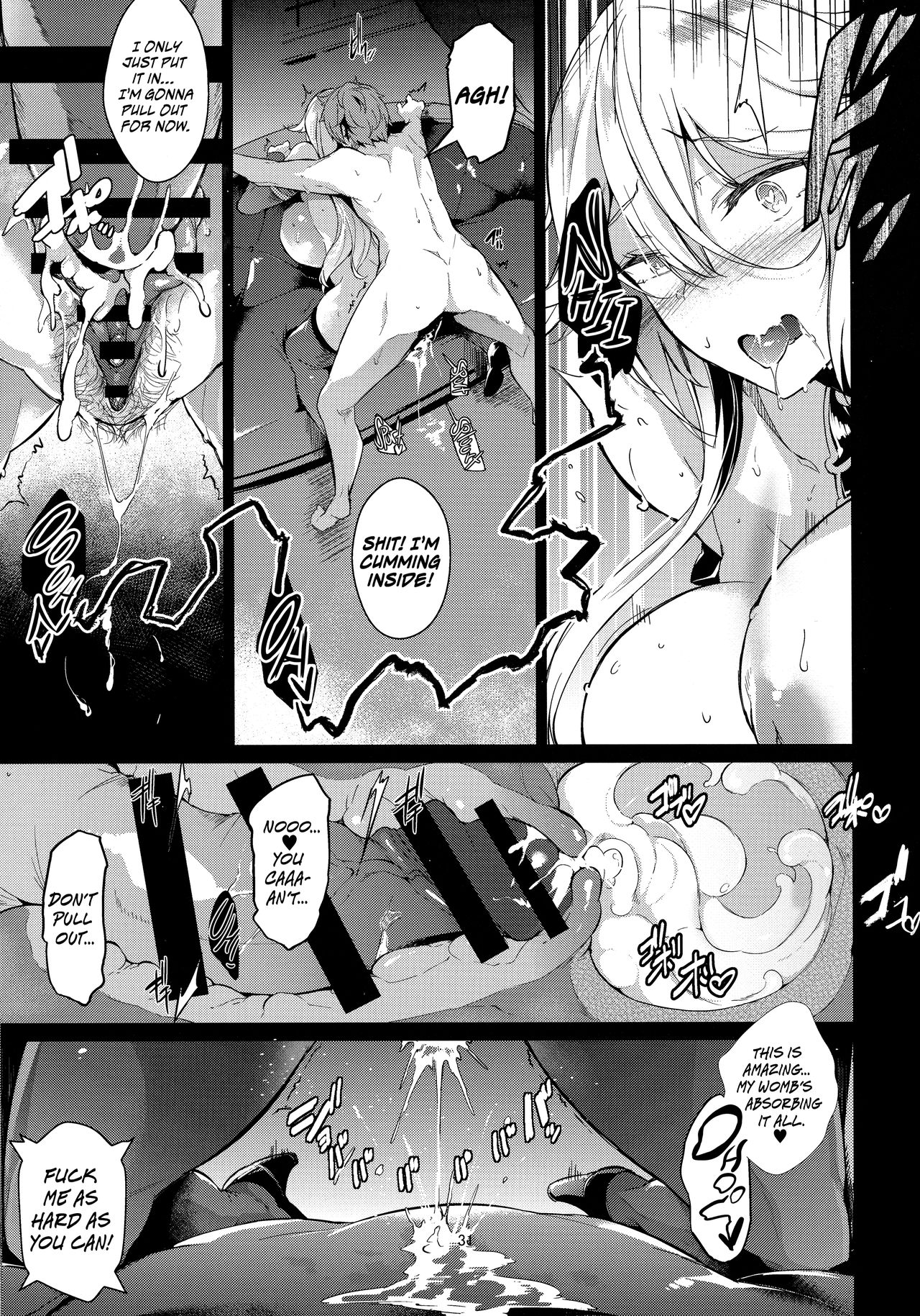 Granboobs Fantasy Magisa Book (Granblue Fantasy) [English] =The Lost Light= page 30