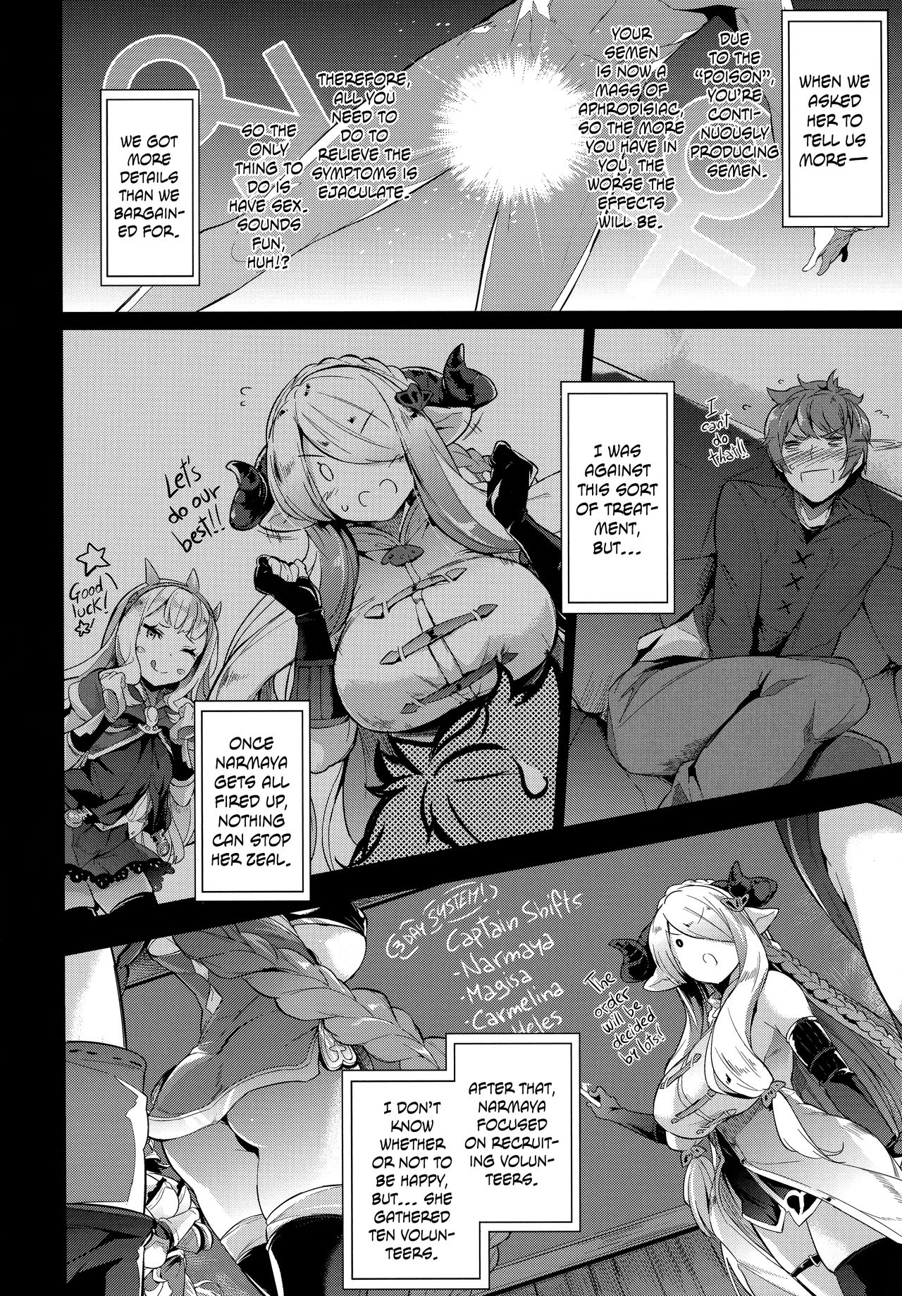 Granboobs Fantasy Magisa Book (Granblue Fantasy) [English] =The Lost Light= page 9