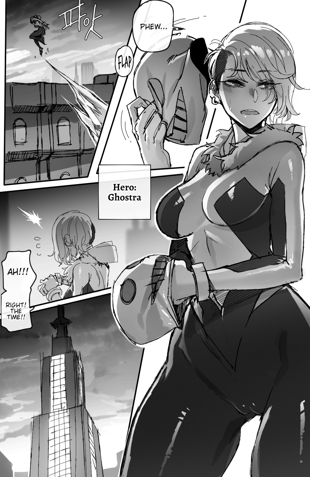 GRANDER 1 + 2 + Extras page 38