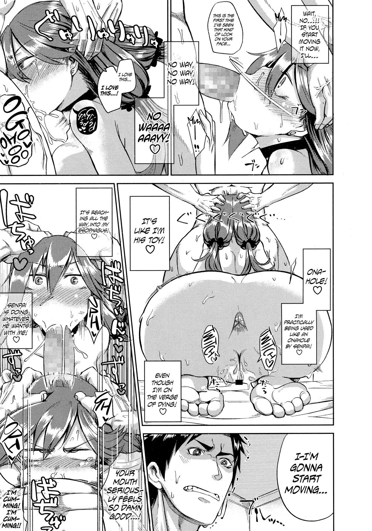Grandeur Lewdness page 11