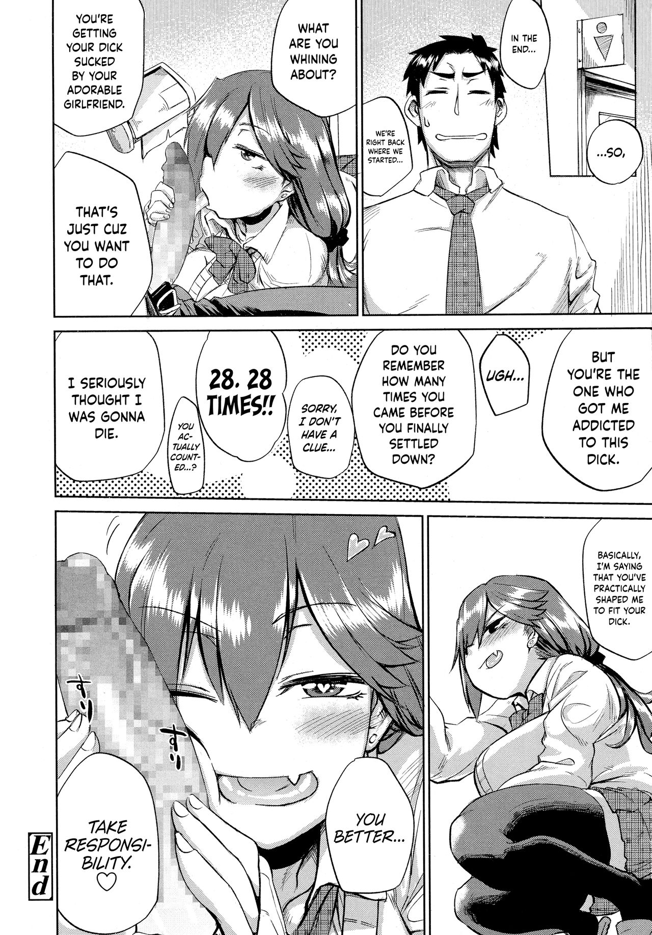 Grandeur Lewdness page 22