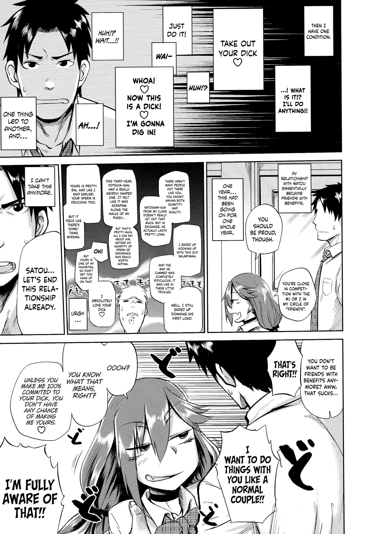 Grandeur Lewdness page 5
