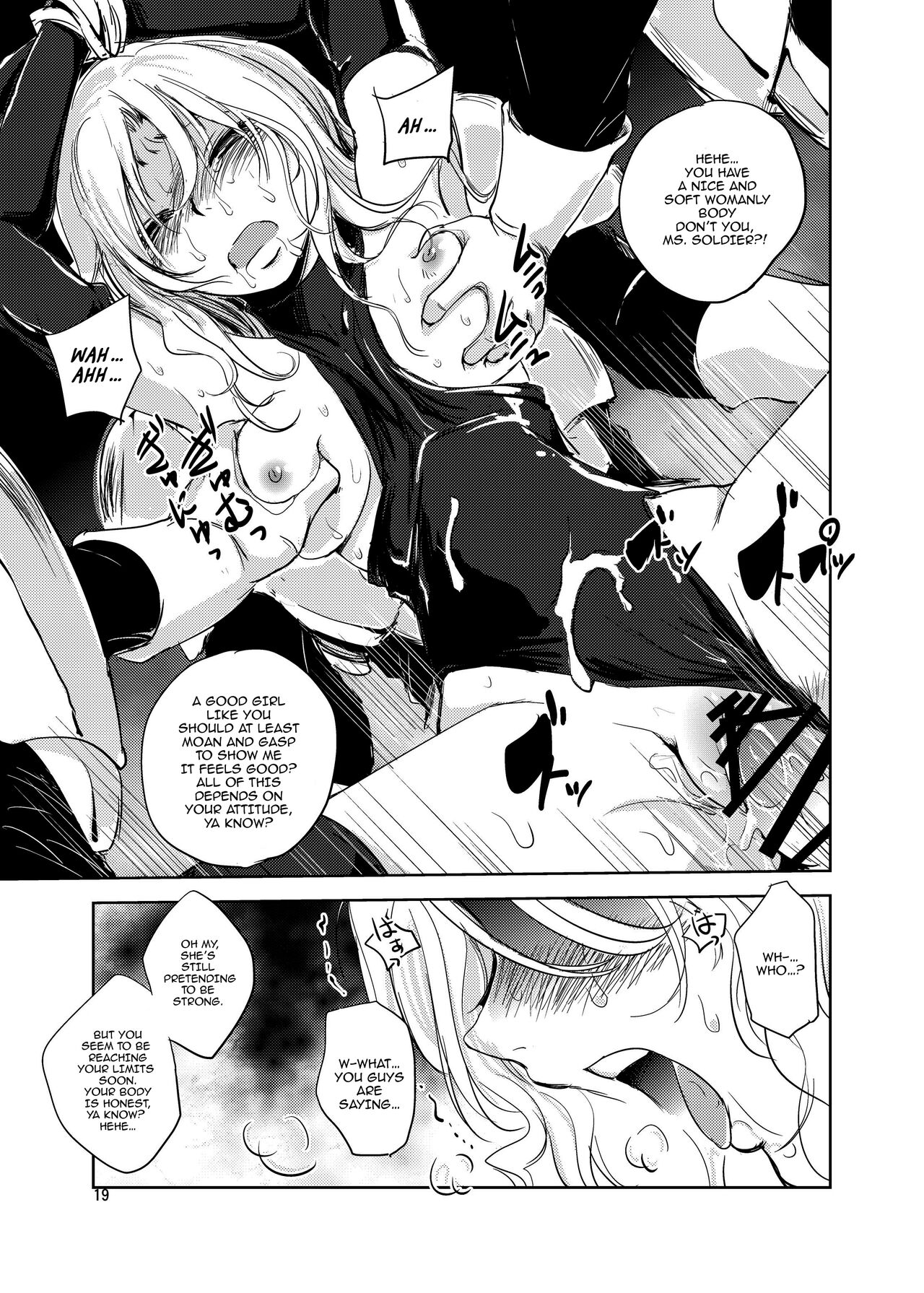 GRASSEN'S WAR ANOTHER STORY Ex #05 Node Shinkou V page 18