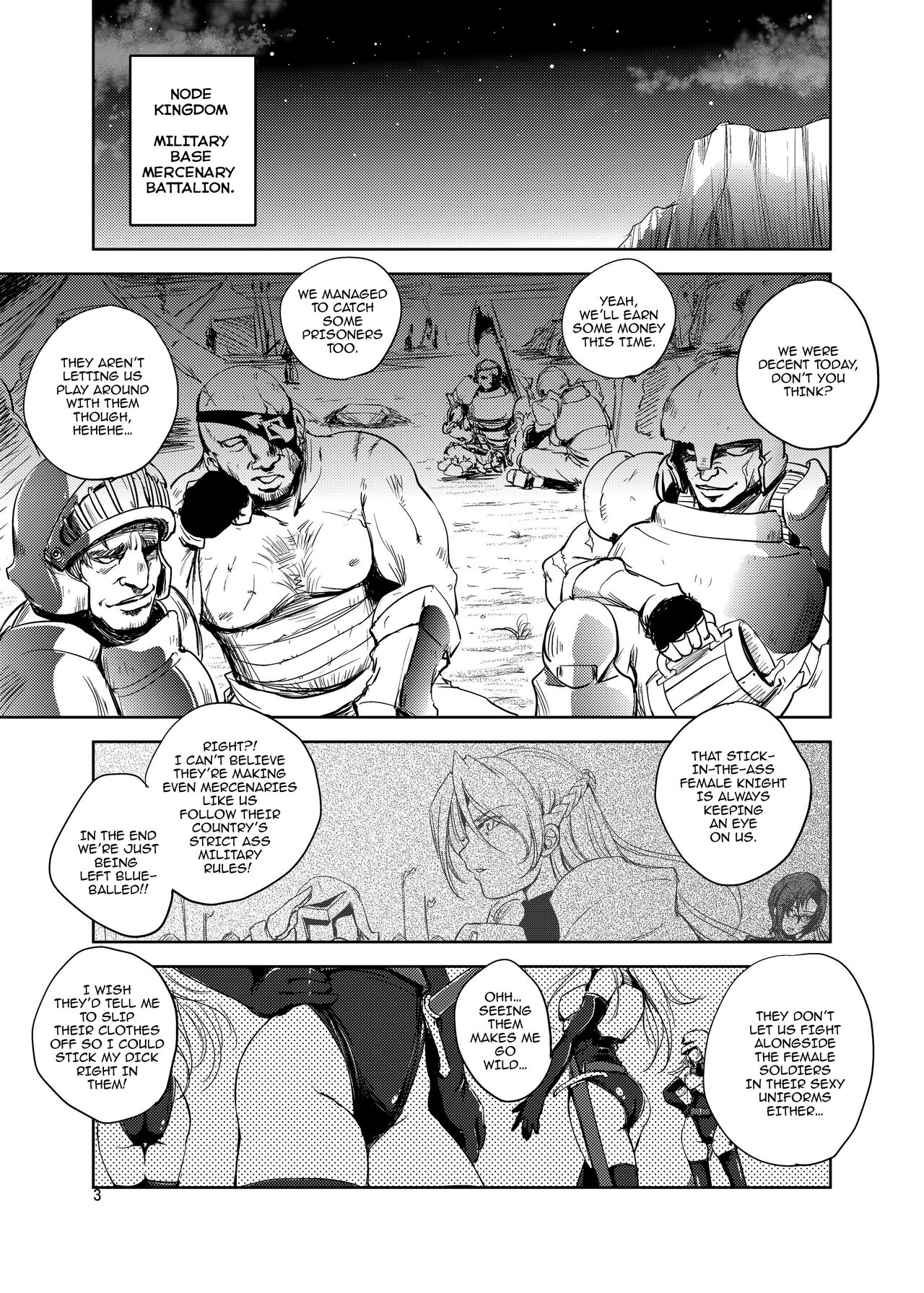 GRASSEN'S WAR ANOTHER STORY Ex #05 Node Shinkou V page 2