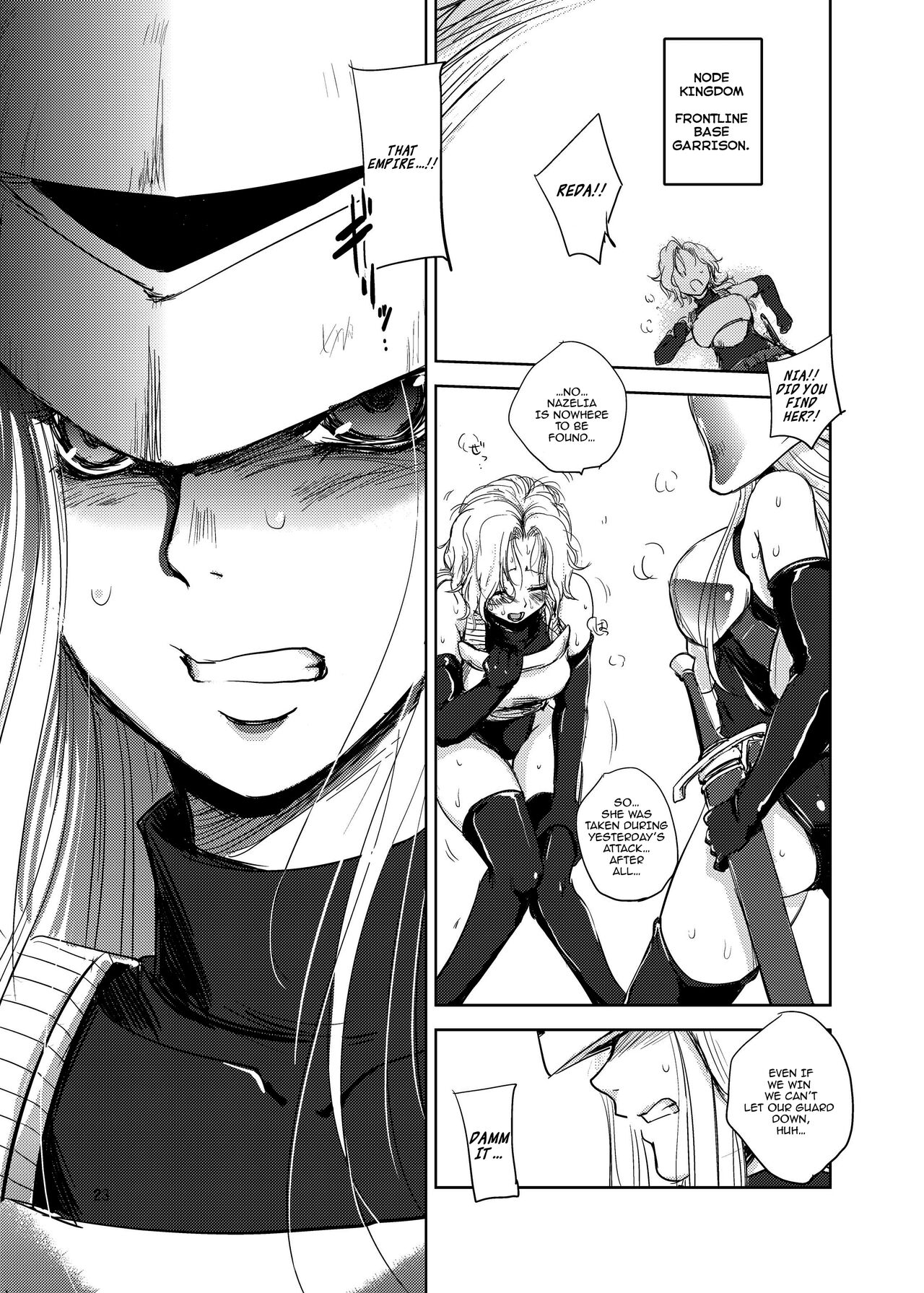 GRASSEN'S WAR ANOTHER STORY Ex #05 Node Shinkou V page 22