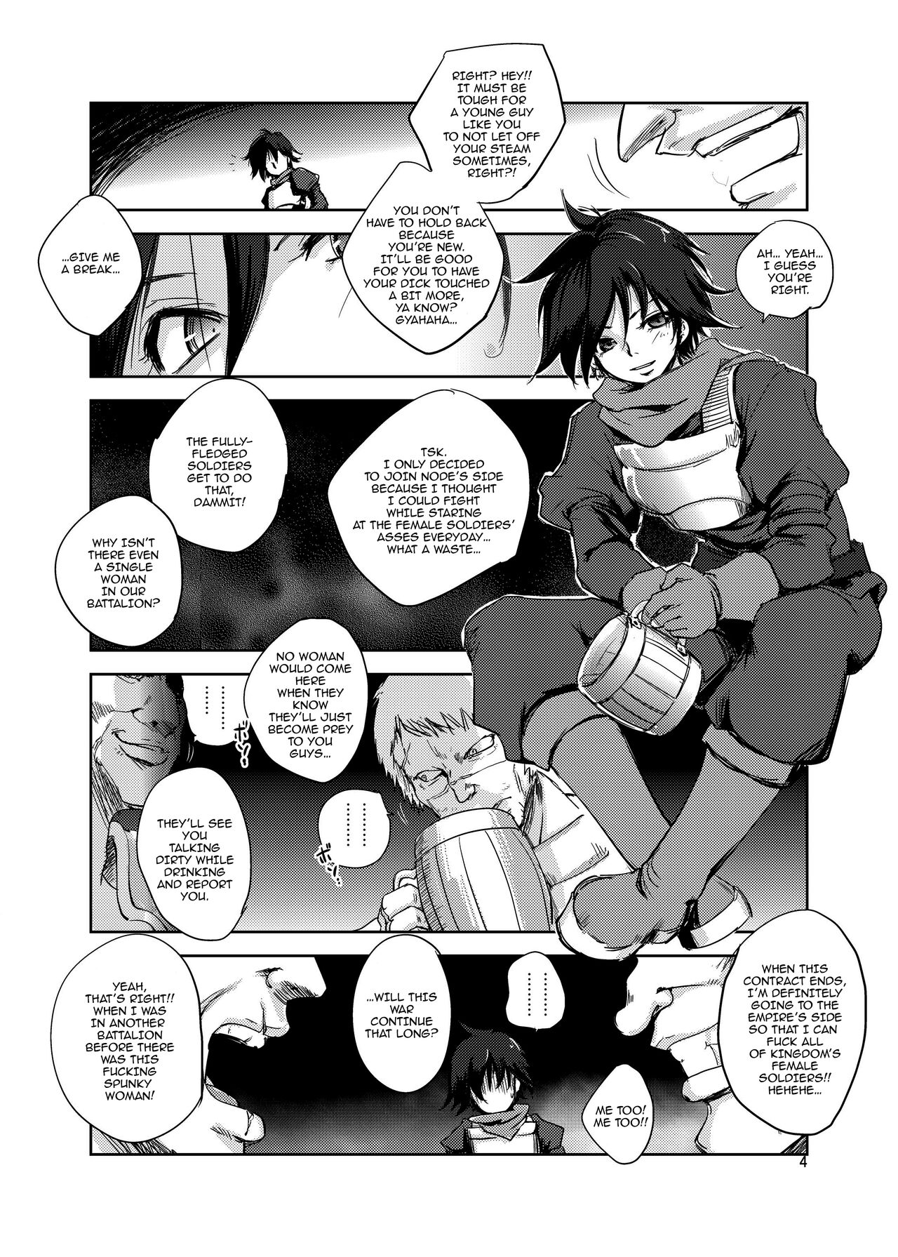 GRASSEN'S WAR ANOTHER STORY Ex #05 Node Shinkou V page 3