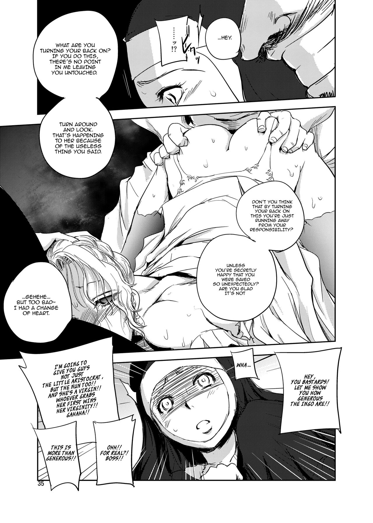 GRASSEN'S WAR ANOTHER STORY Ex #05 Node Shinkou V page 34
