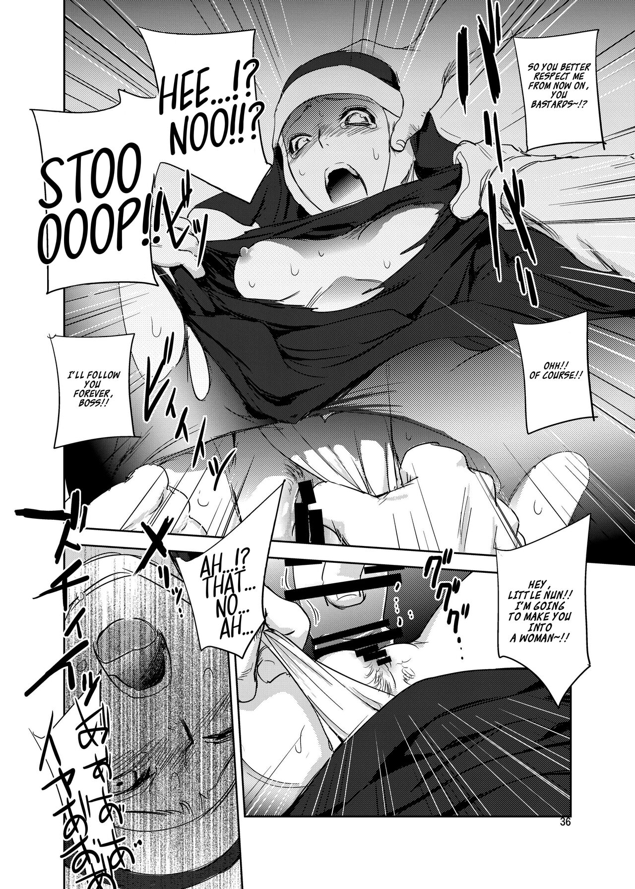 GRASSEN'S WAR ANOTHER STORY Ex #05 Node Shinkou V page 35