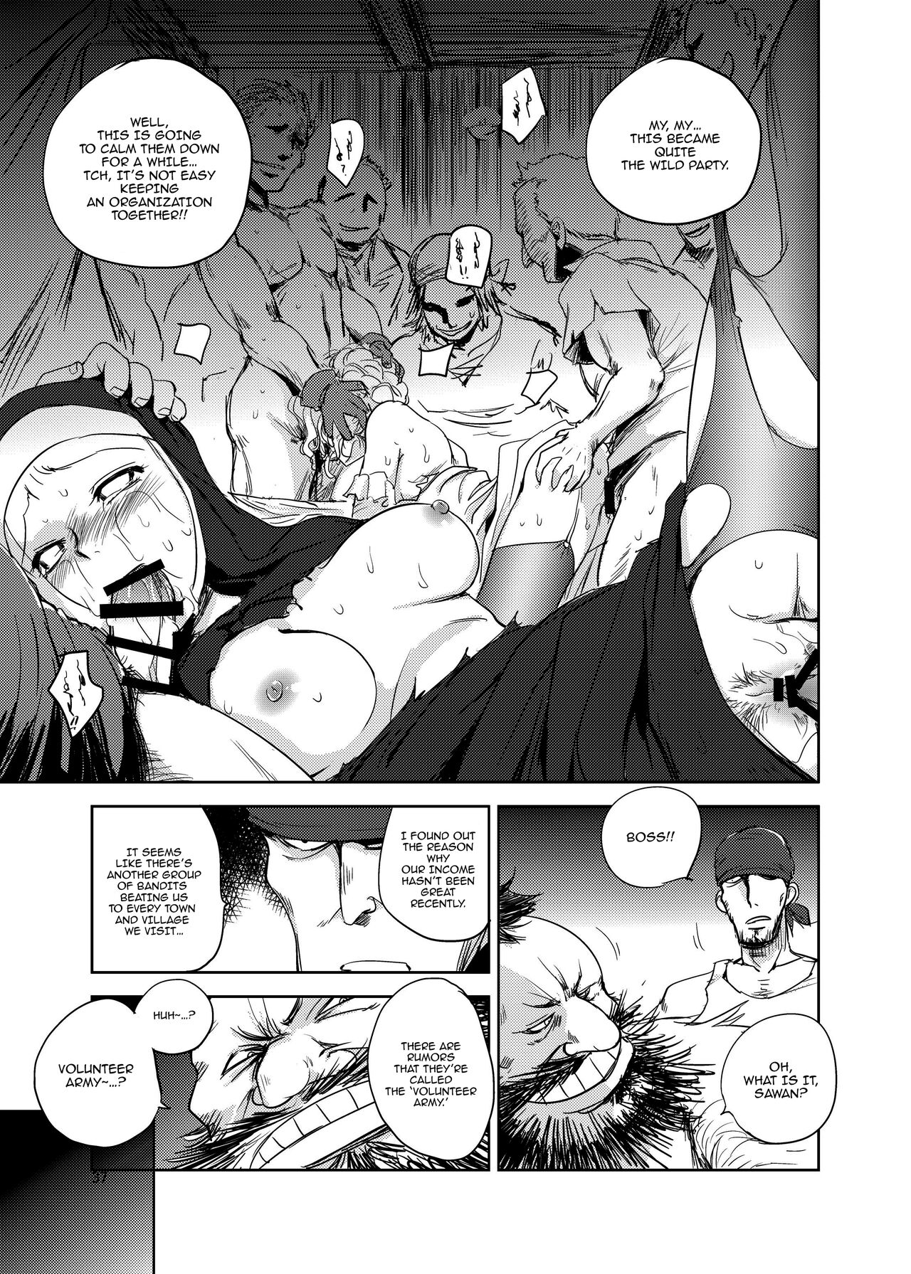 GRASSEN'S WAR ANOTHER STORY Ex #05 Node Shinkou V page 36
