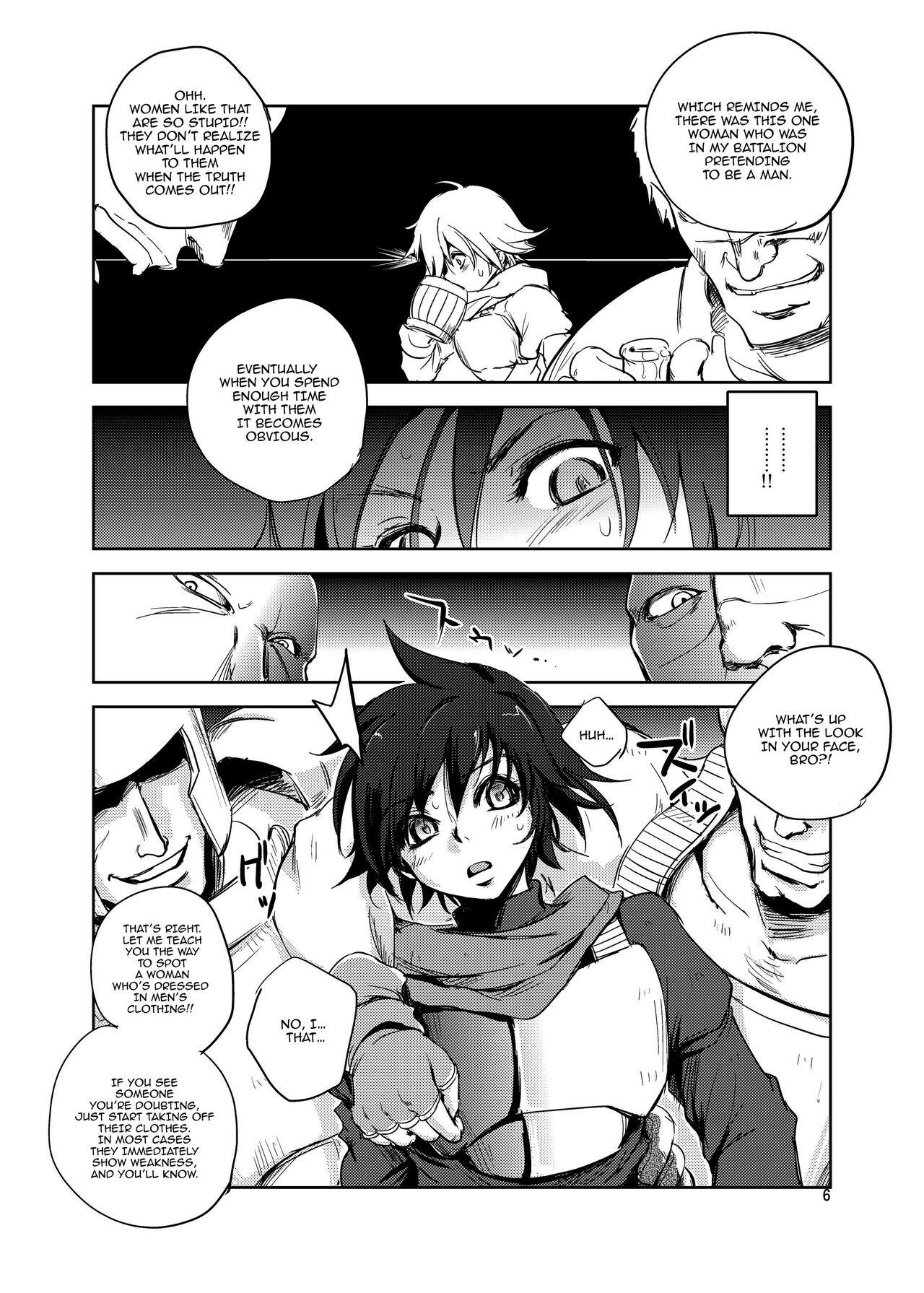 GRASSEN'S WAR ANOTHER STORY Ex #05 Node Shinkou V page 5