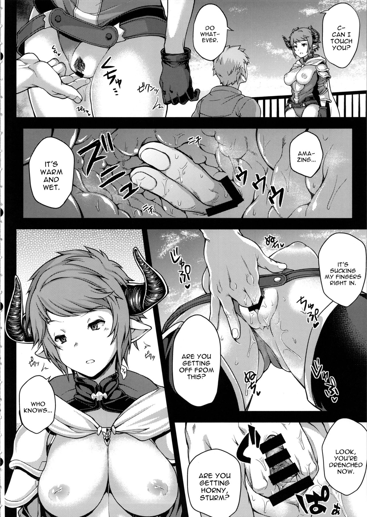 GRASUB page 3