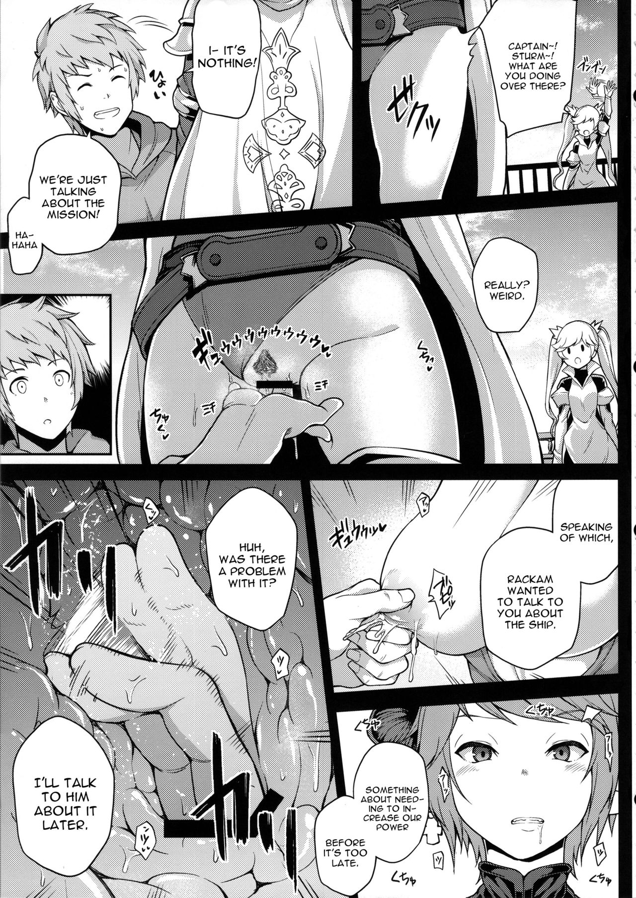 GRASUB page 4