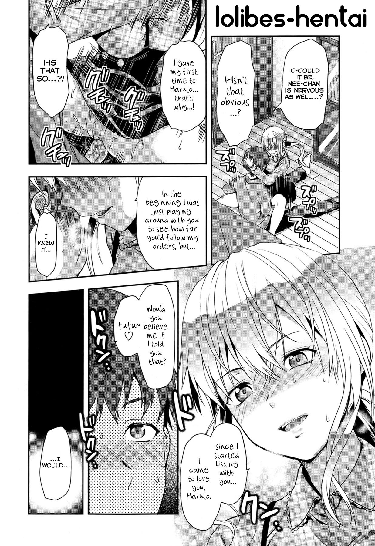 Green Eyes page 17