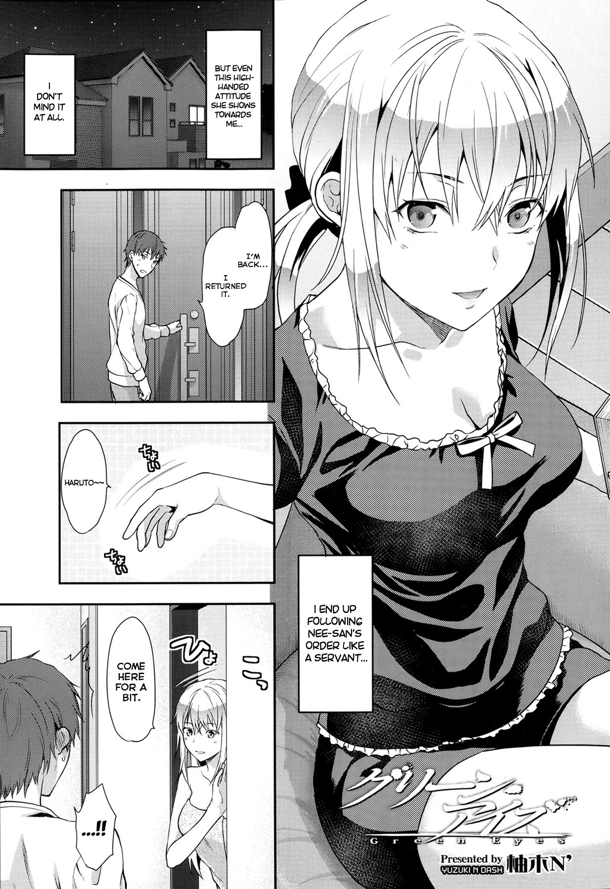 Green Eyes page 3