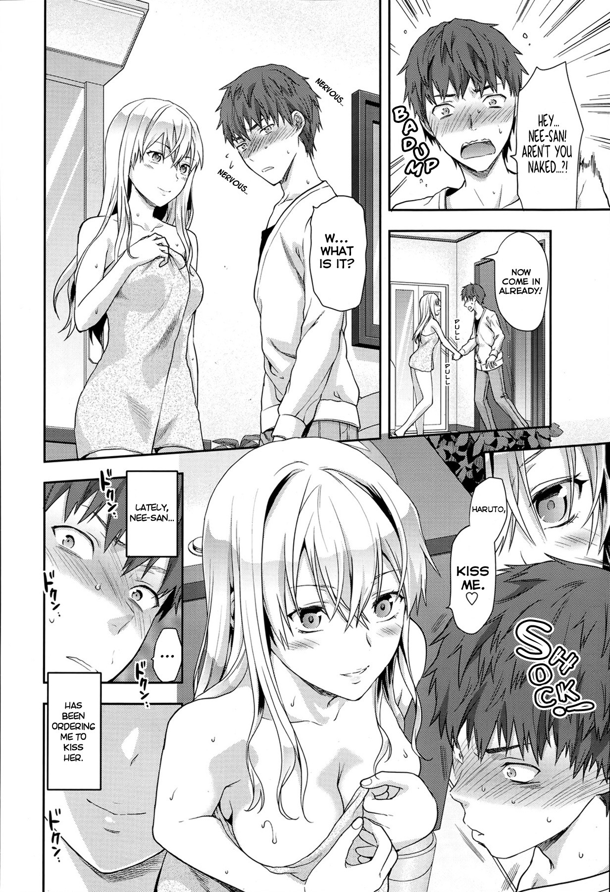 Green Eyes page 5