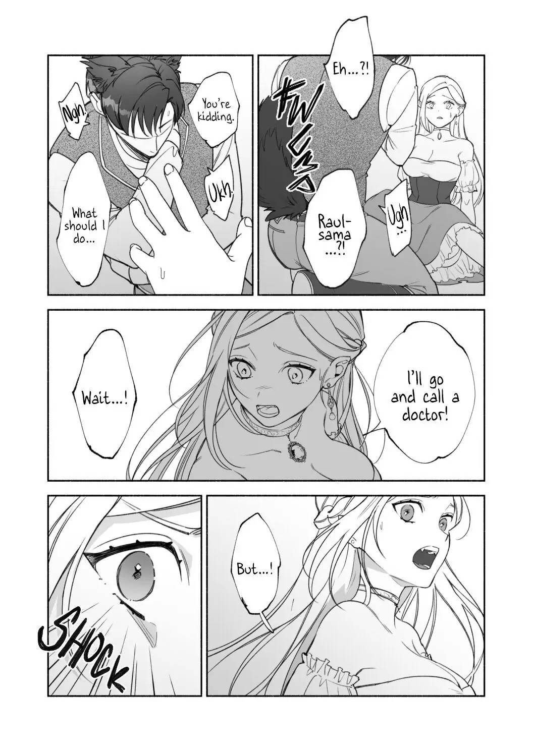 Greenhorn Vampiress wants the Wolven Knight's Blood page 19