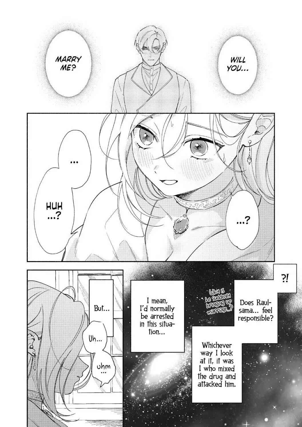 Greenhorn Vampiress wants the Wolven Knight's Blood page 56