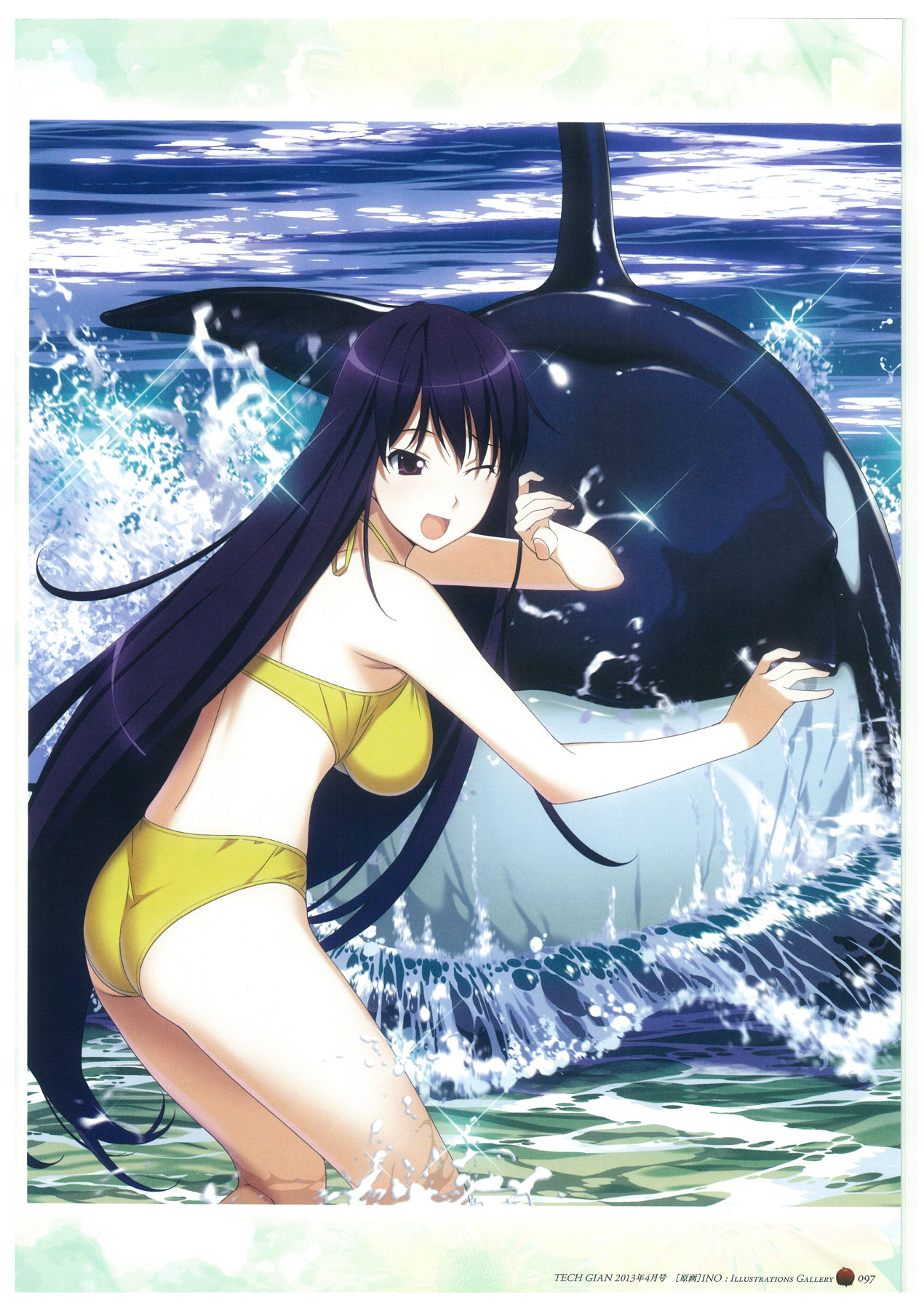 Grisaia no Rakuen Visual Fanbook page 101