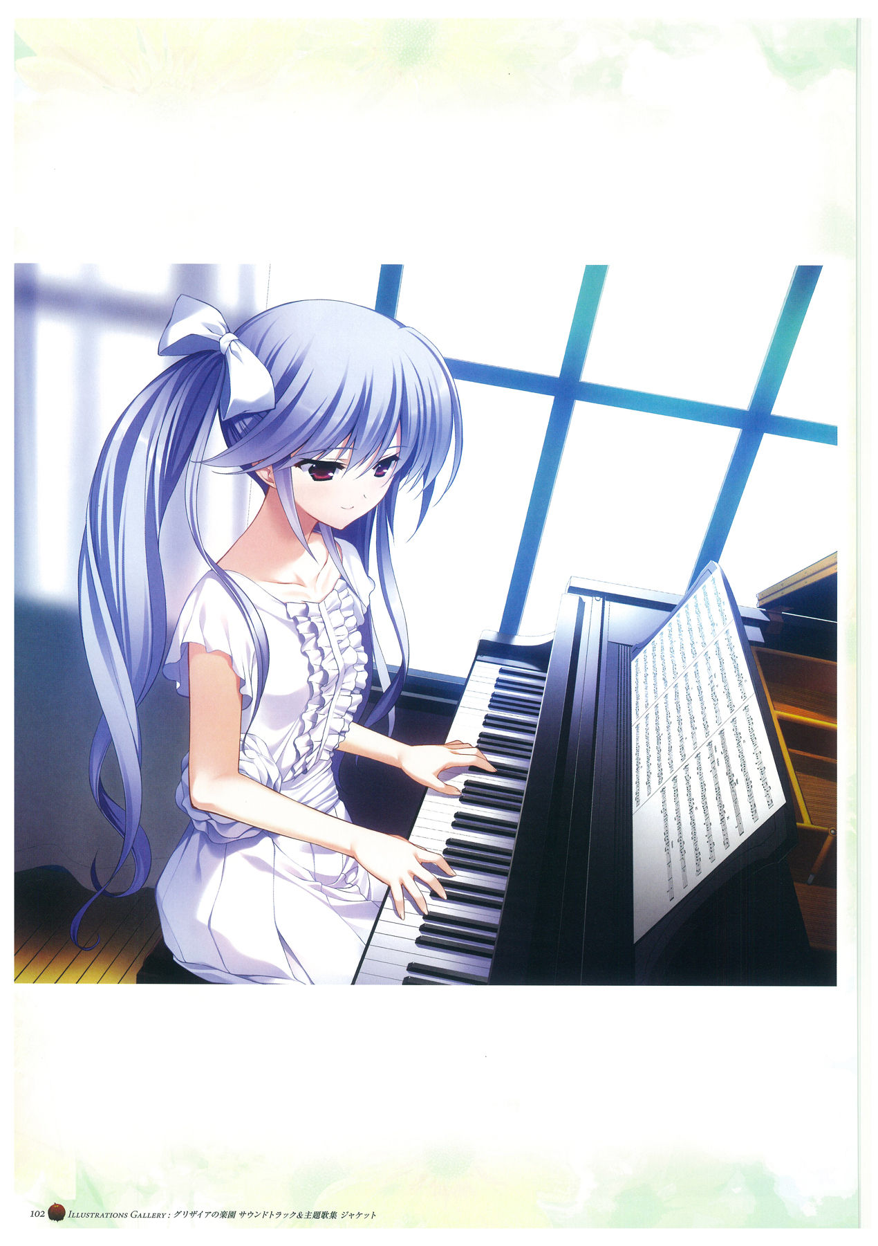 Grisaia no Rakuen Visual Fanbook page 106