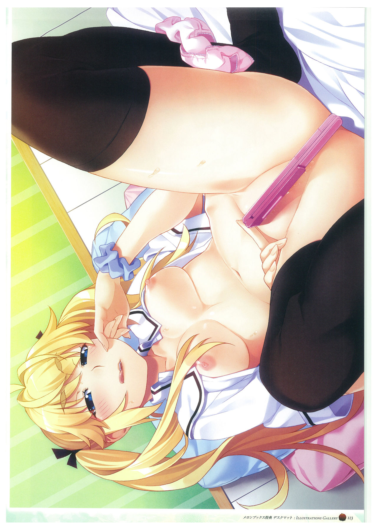 Grisaia no Rakuen Visual Fanbook page 117