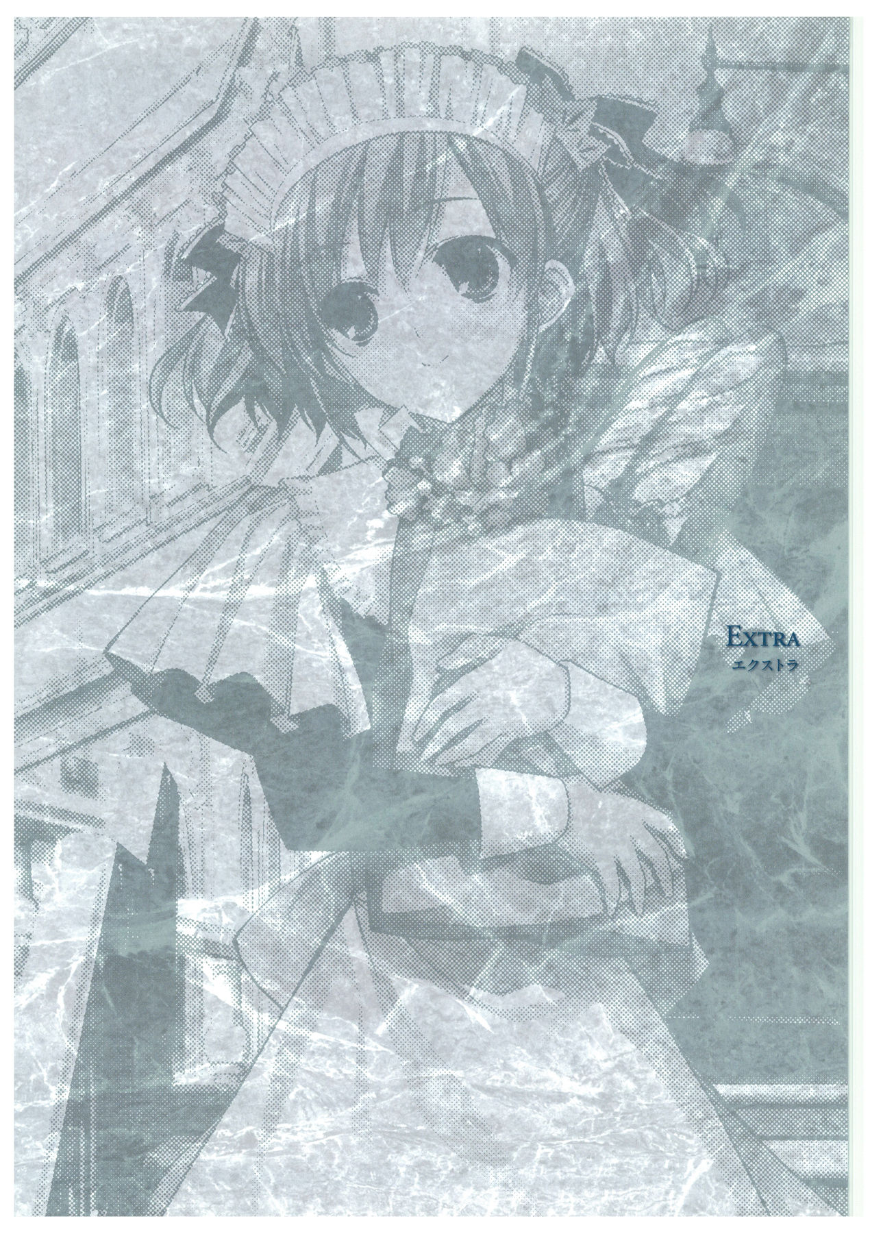 Grisaia no Rakuen Visual Fanbook page 121