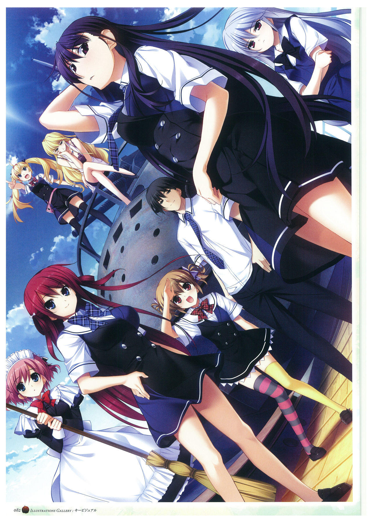 Grisaia no Rakuen Visual Fanbook page 86