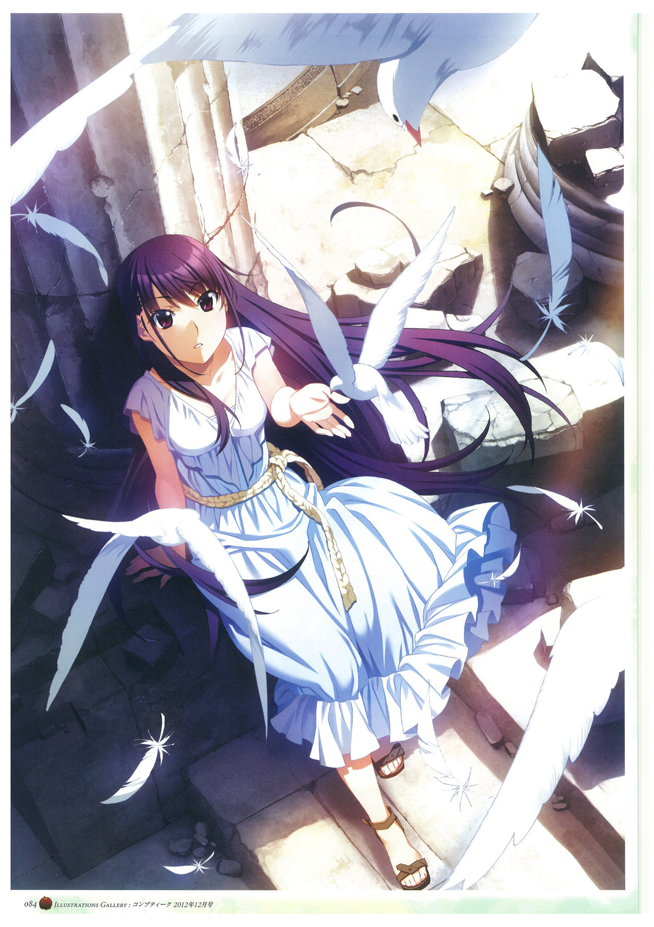 Grisaia no Rakuen Visual Fanbook page 88