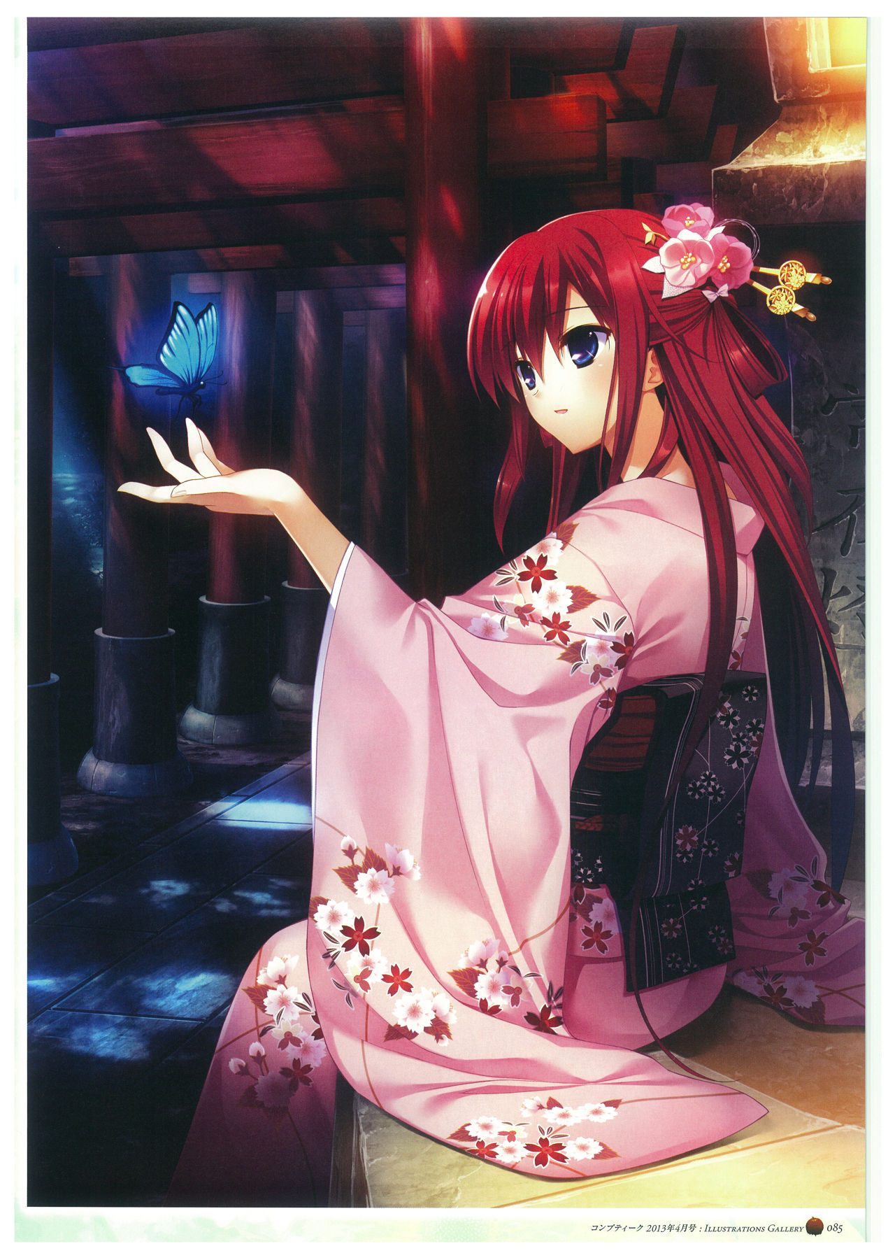 Grisaia no Rakuen Visual Fanbook page 89