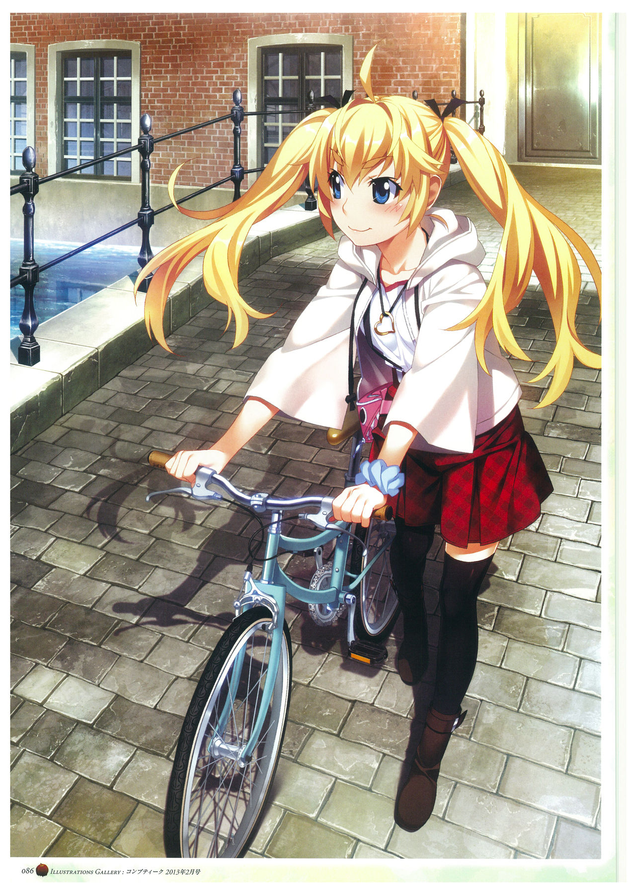 Grisaia no Rakuen Visual Fanbook page 90