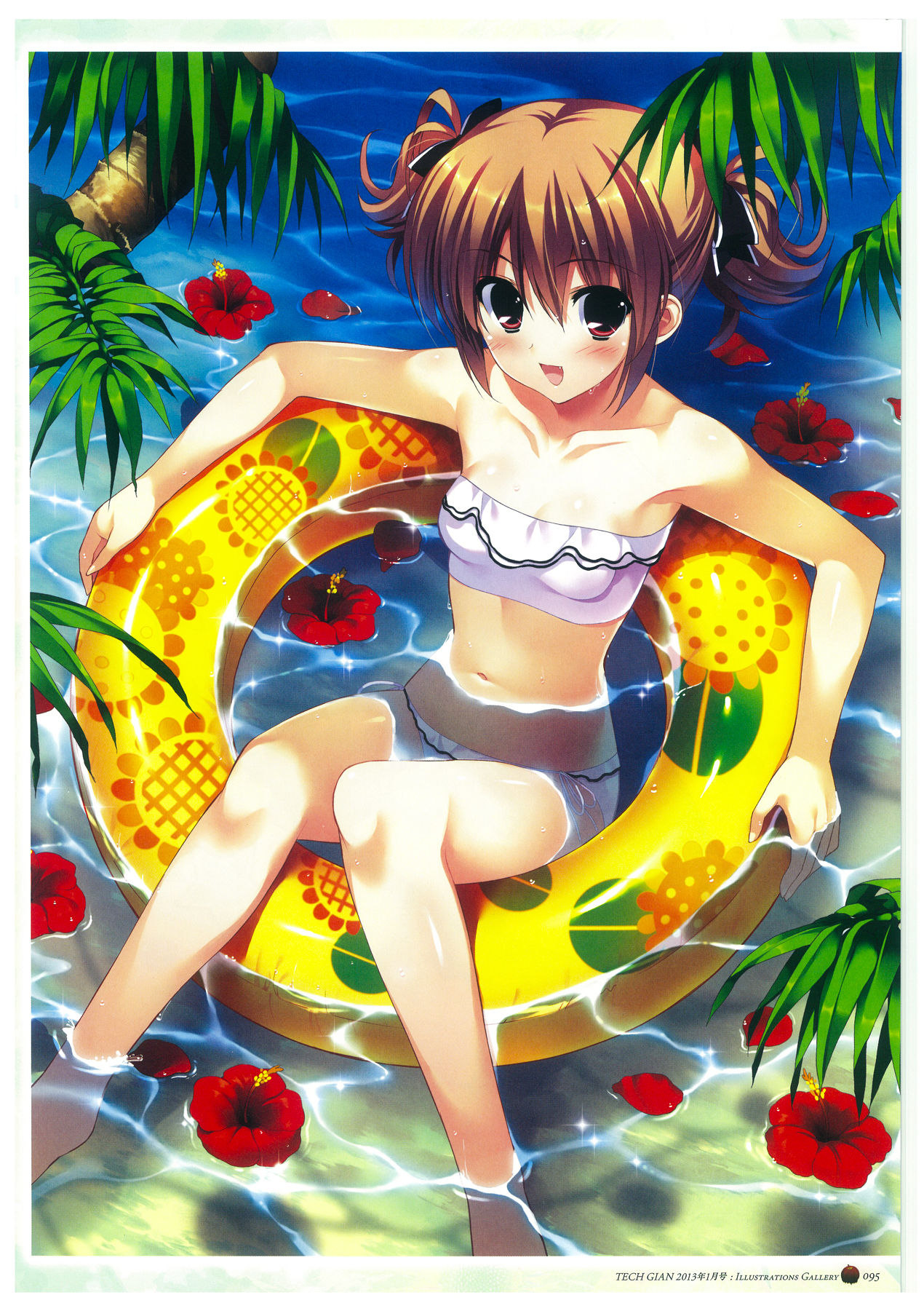 Grisaia no Rakuen Visual Fanbook page 99
