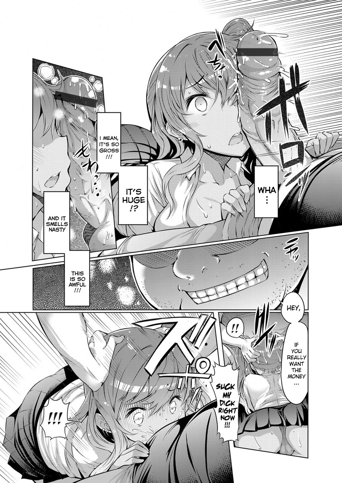 Gross Brother Buys His Bitchy Sister page 4