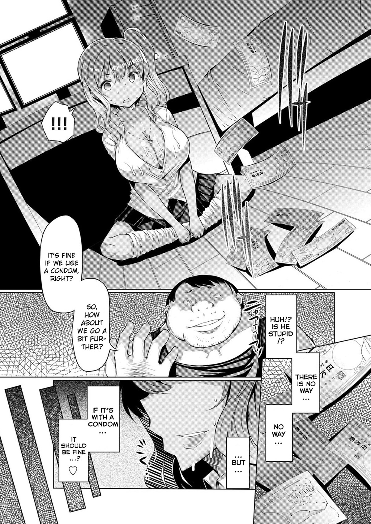 Gross Brother Buys His Bitchy Sister page 7