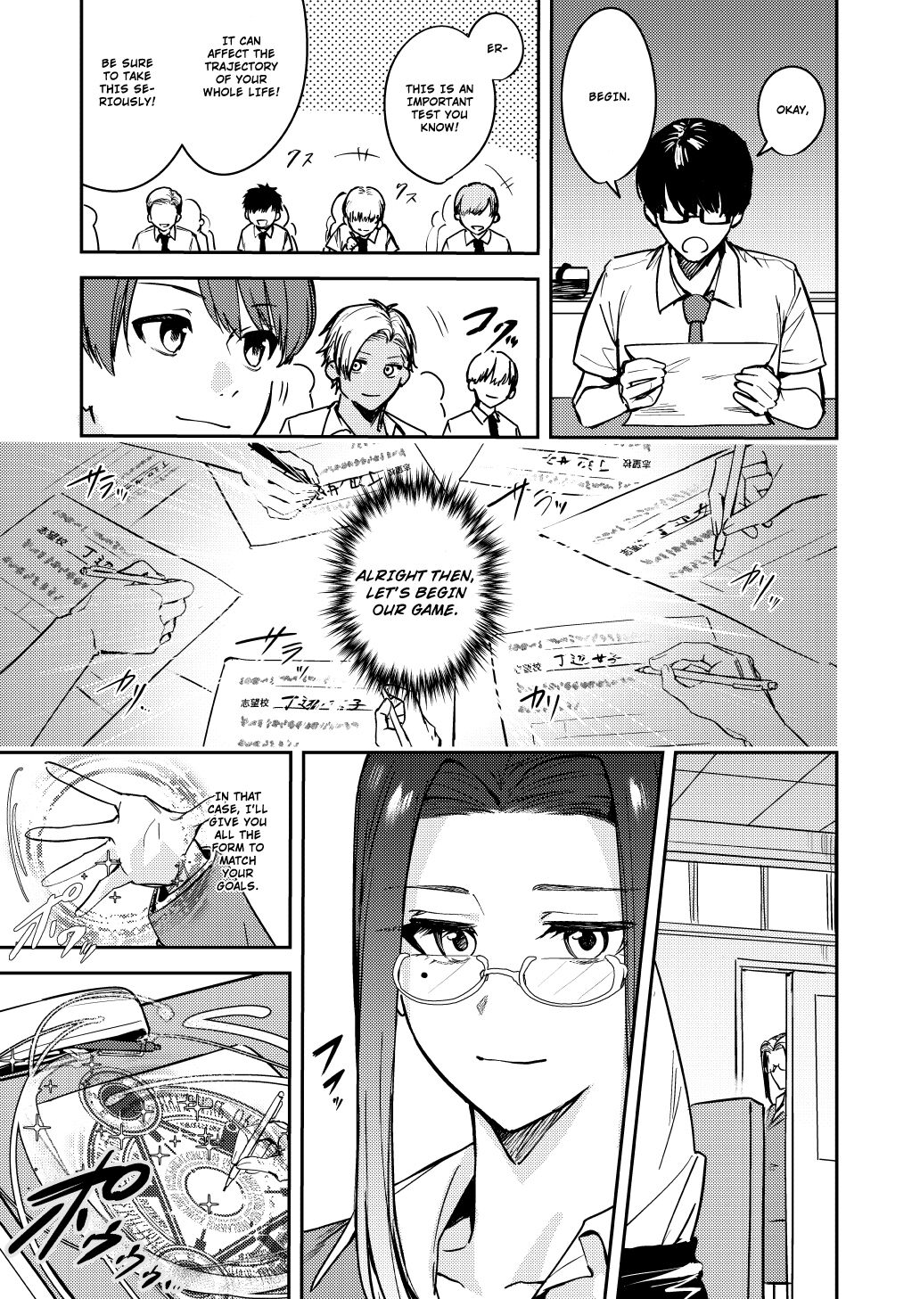 Group Gyarufication and Degeneration page 5