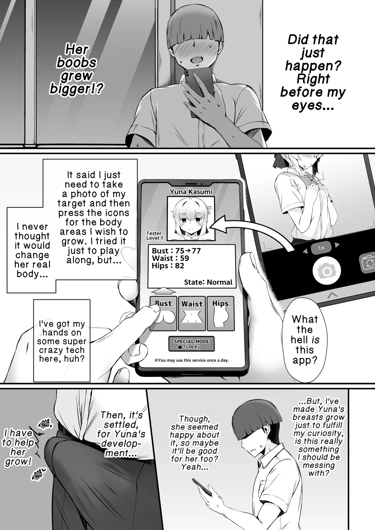 Growth-Boosting App: The Story of Rapidly Transforming That Girl I Like into a Super-Lewd Babe♡ page 10