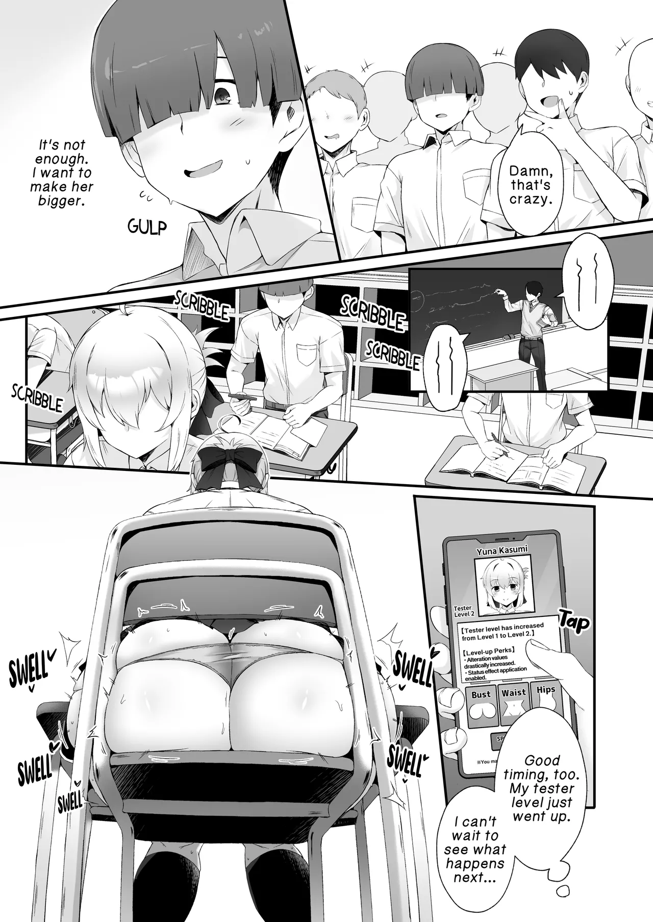 Growth-Boosting App: The Story of Rapidly Transforming That Girl I Like into a Super-Lewd Babe♡ page 14