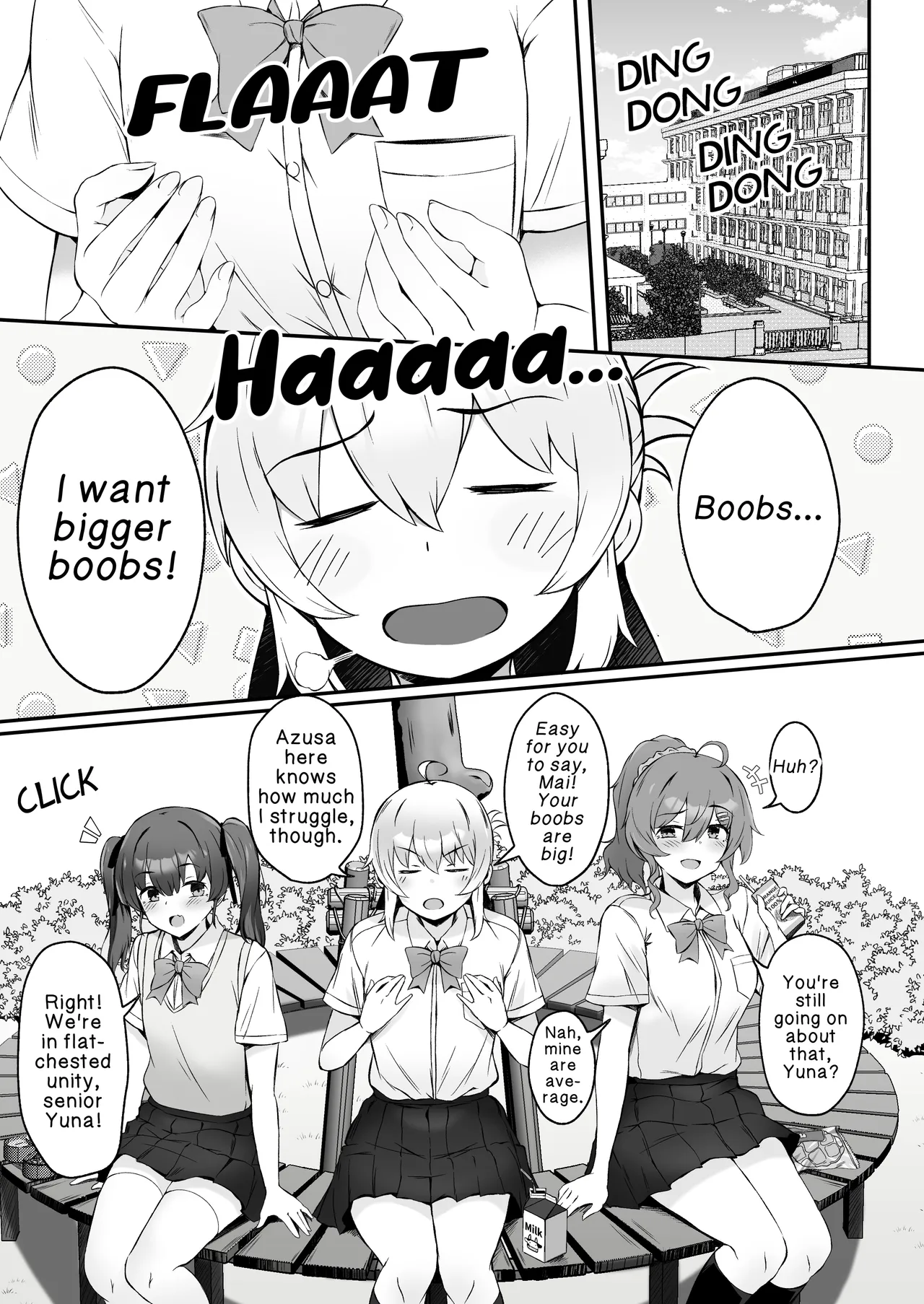 Growth-Boosting App: The Story of Rapidly Transforming That Girl I Like into a Super-Lewd Babe♡ page 8