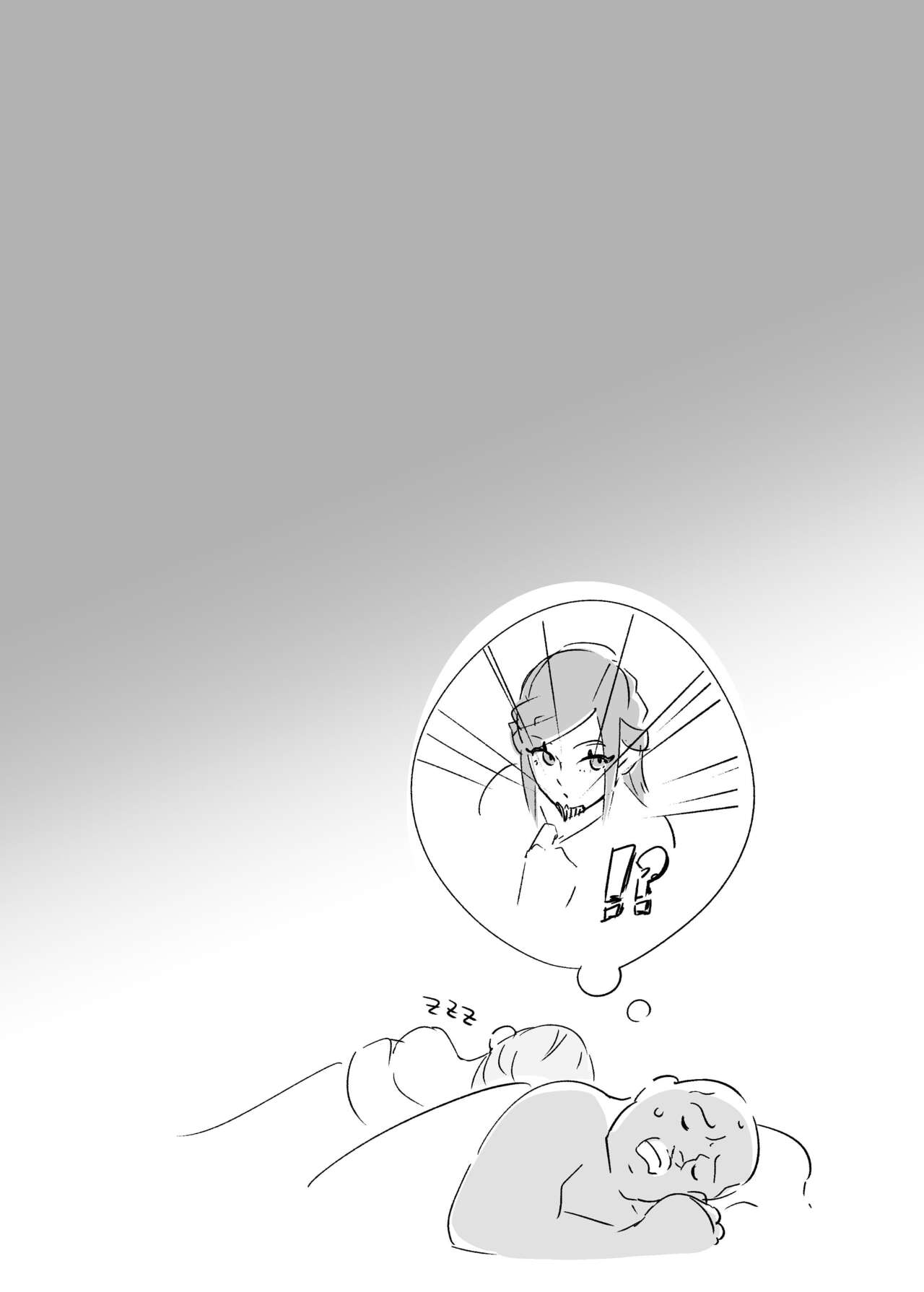 GRUSHA page 19