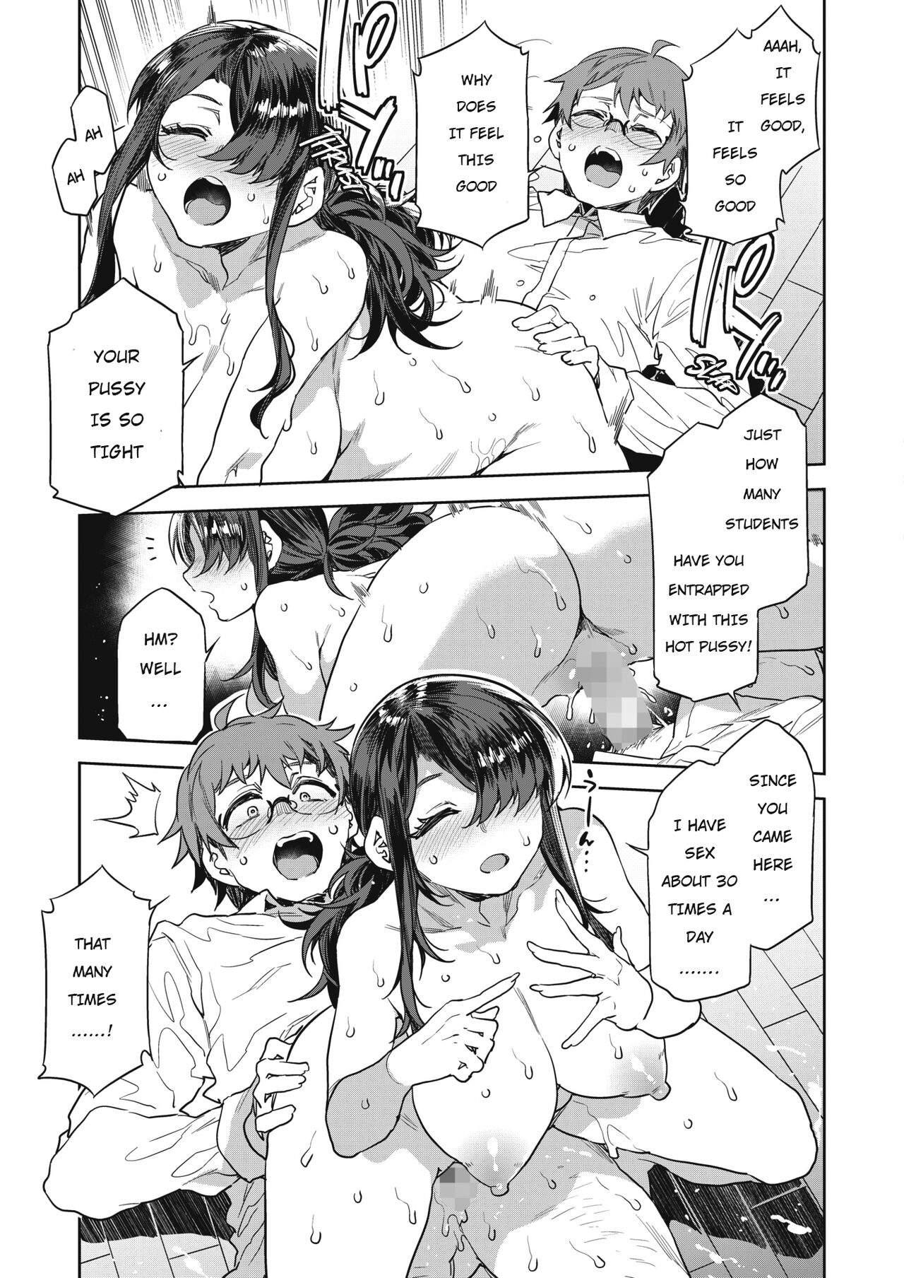 GTS Great Teacher Sayoko [ENGLISH] 1-6 Chapters page 107