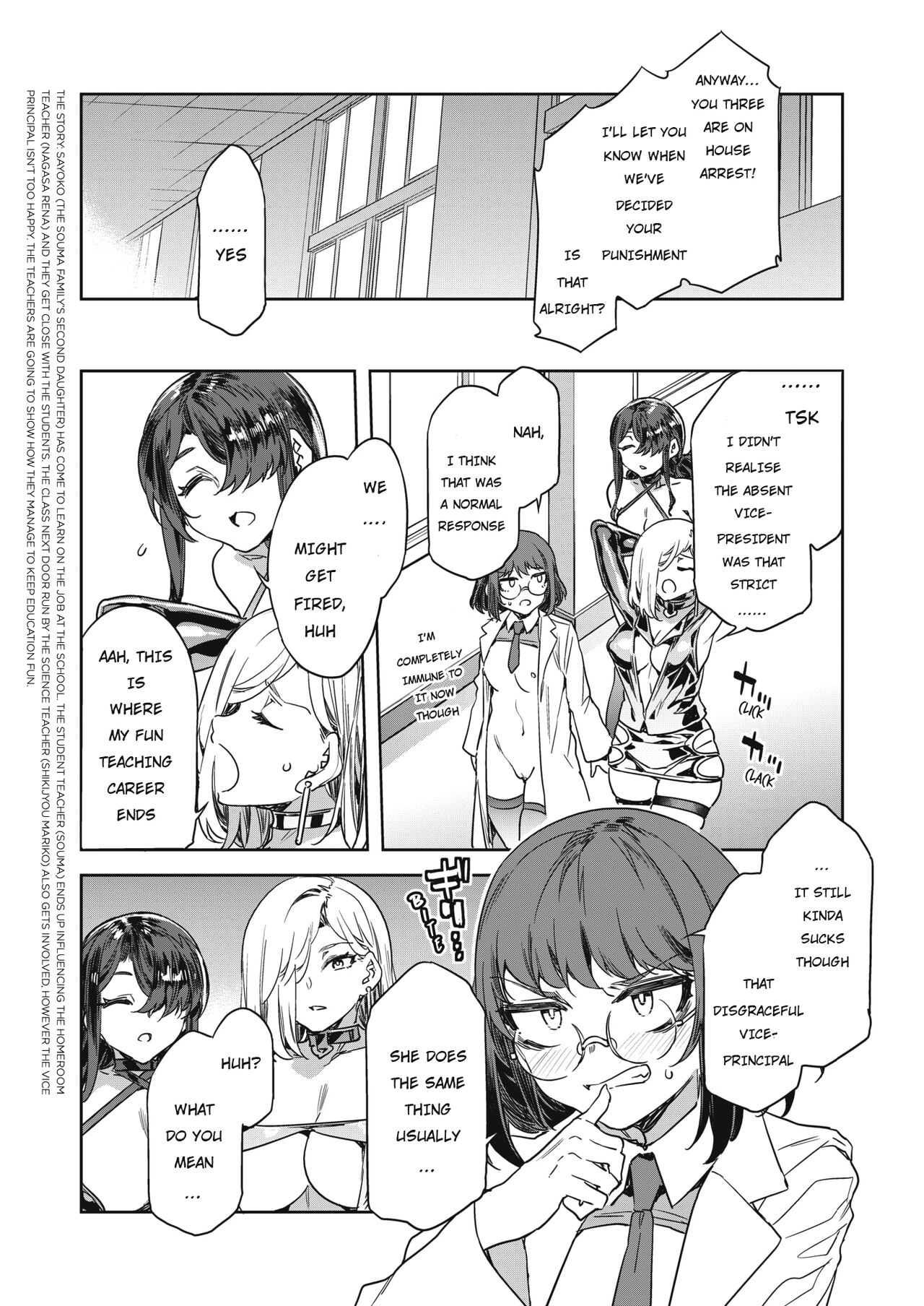 GTS Great Teacher Sayoko [ENGLISH] 1-6 Chapters page 116
